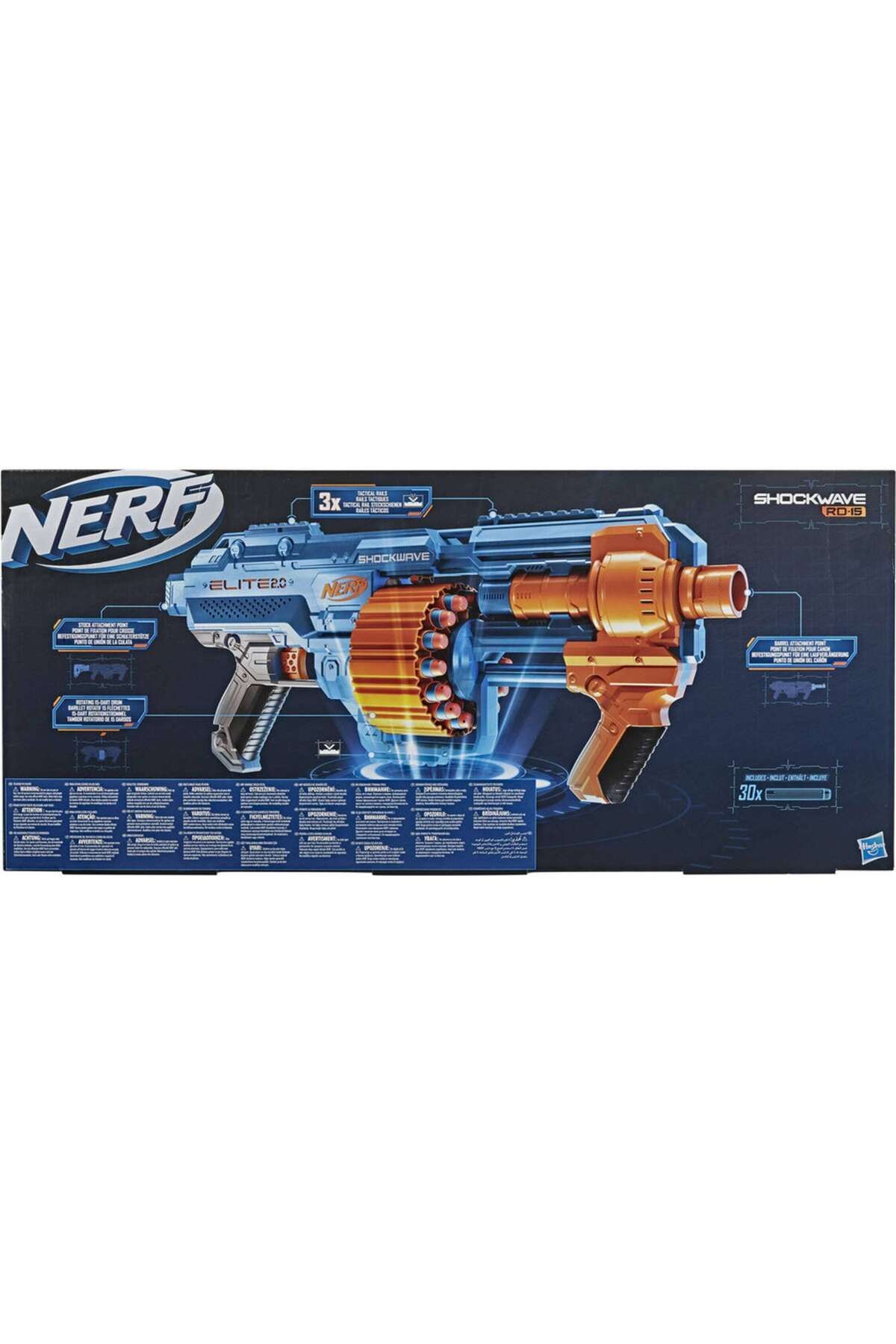 NERF ELITE 2.0 Shockwave RD-15