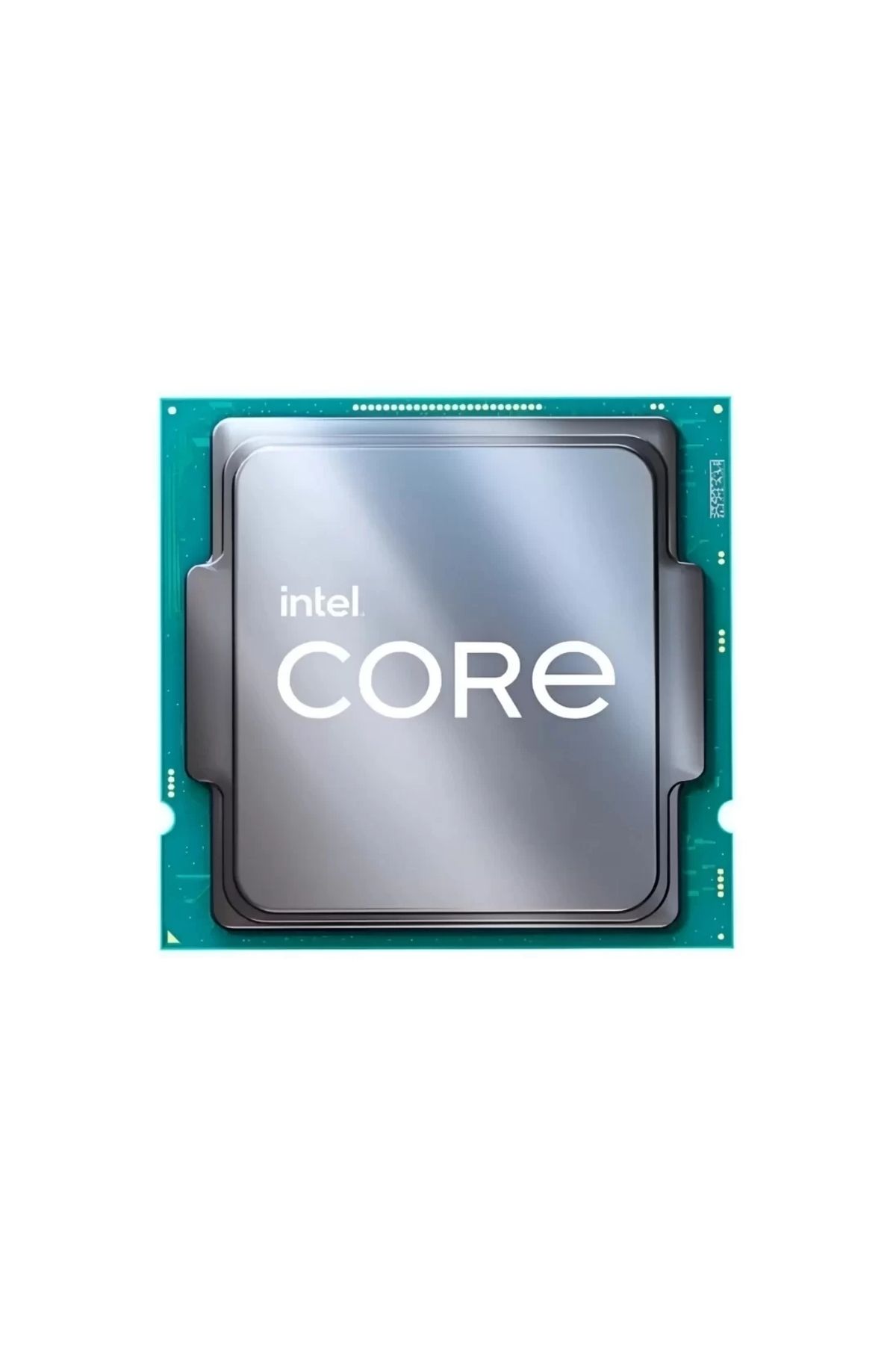 Intel Core i7 14700F 5.4GHz 33MB 1700_TRAY Kutusuz, Fansız