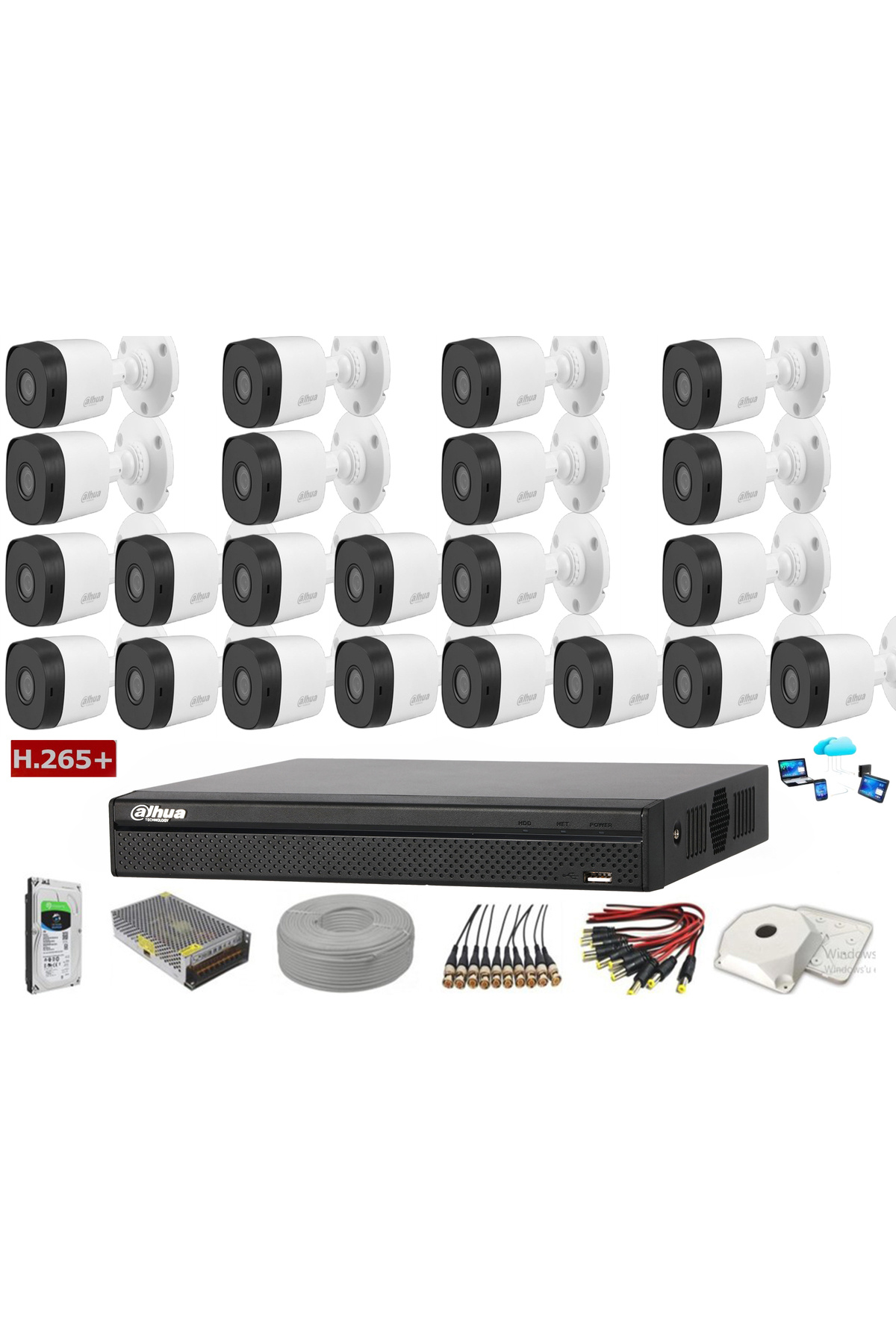 22 Kameralı 2 Mp Ahd Güvenlik Kamera Sistemi DAHUAHAC-B1A21-0360B