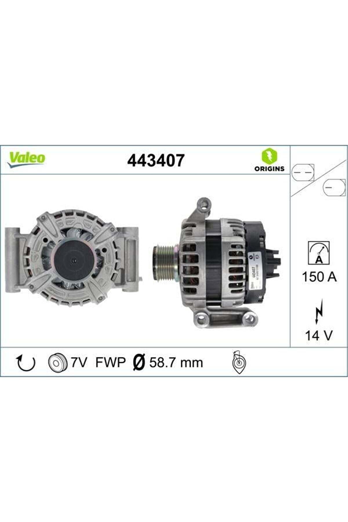 ALTERNATOR 12V 150A TRANSIT V348-V347 2.2 TDCI 11 14 TRANSIT V363 14 17 RANGER 2.2 TKE 11 CC1T10300C
