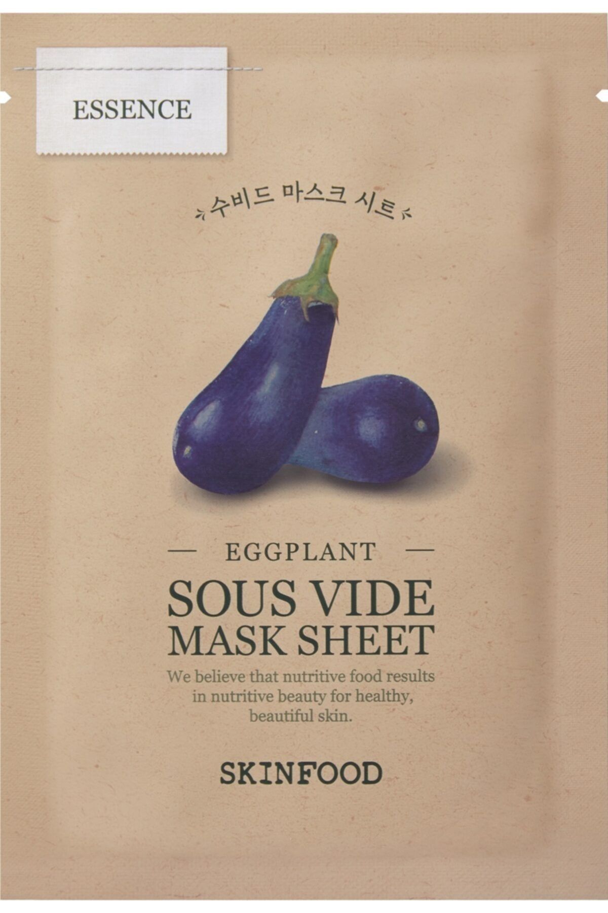 Skinfood Eggplant Sous Vide Mask Sheet