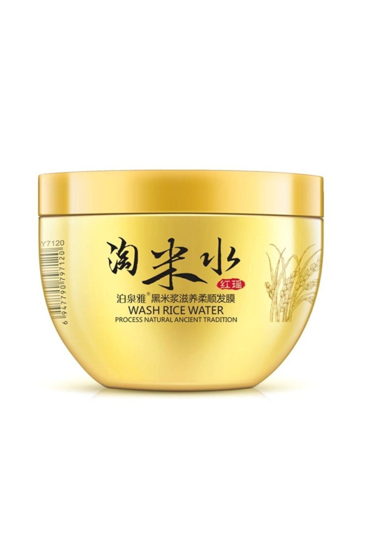 BIOAQUA Geleneksel Asya Pirinç Suyu Saç Maskesi 500 gr