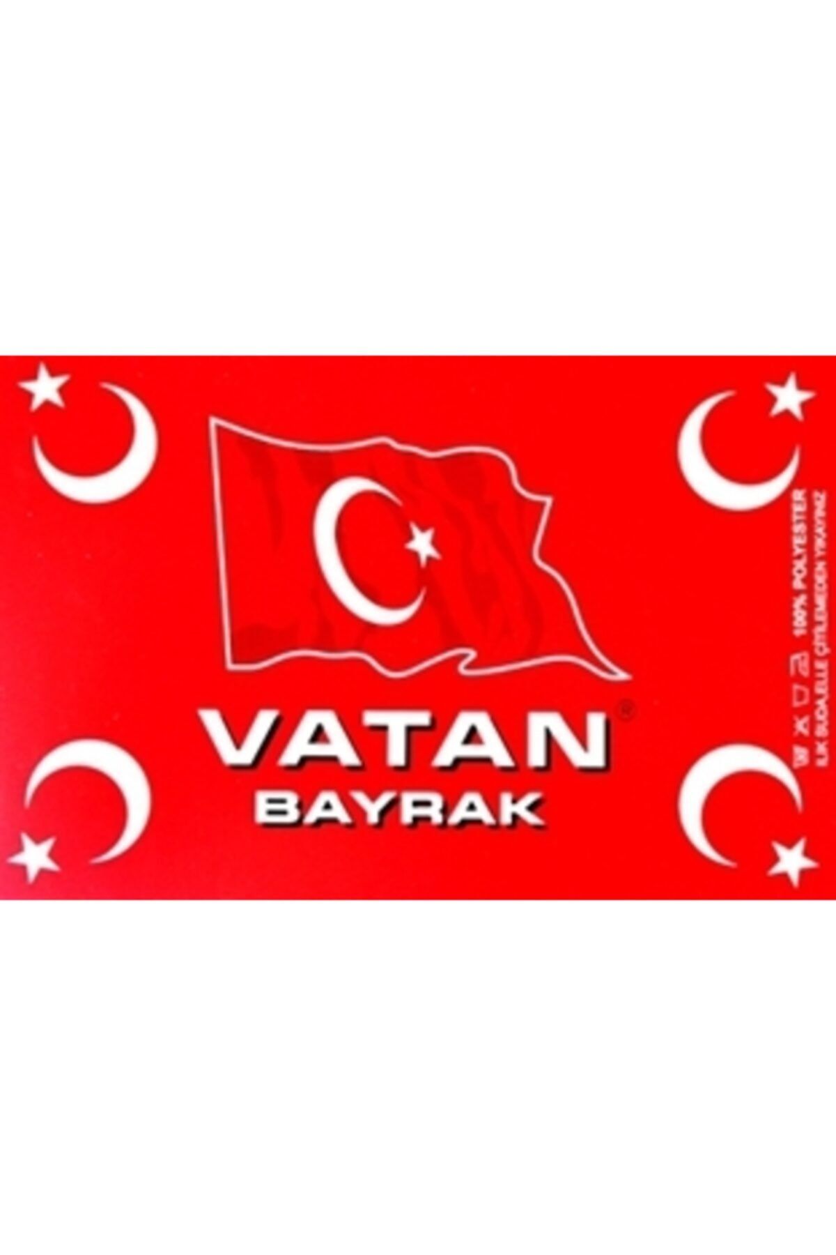 Vatan 30x45 Türk Bayrağı
