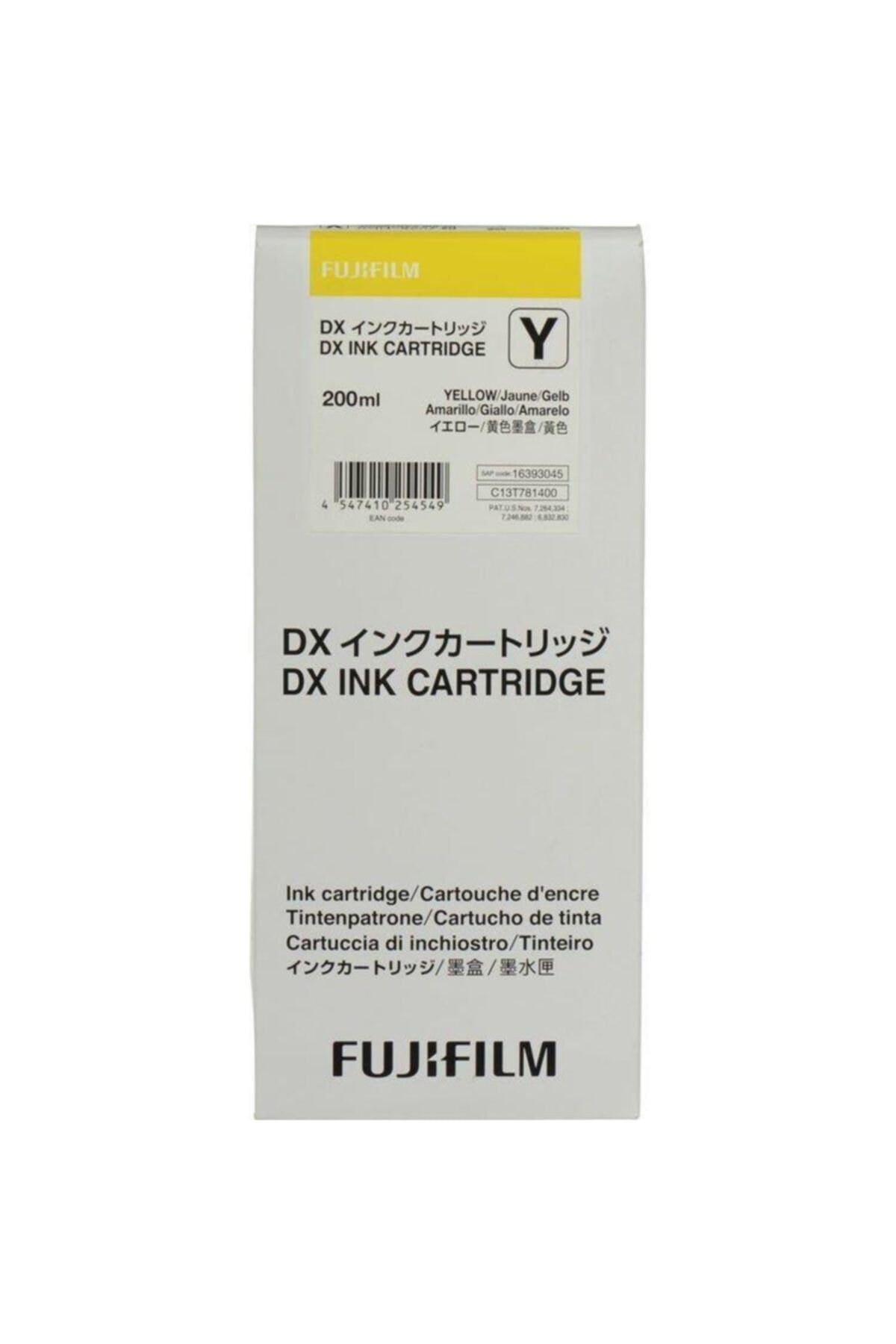 Fujifilm Dx100 Yazıcı Için Sarı Mürekkep Kartuşu