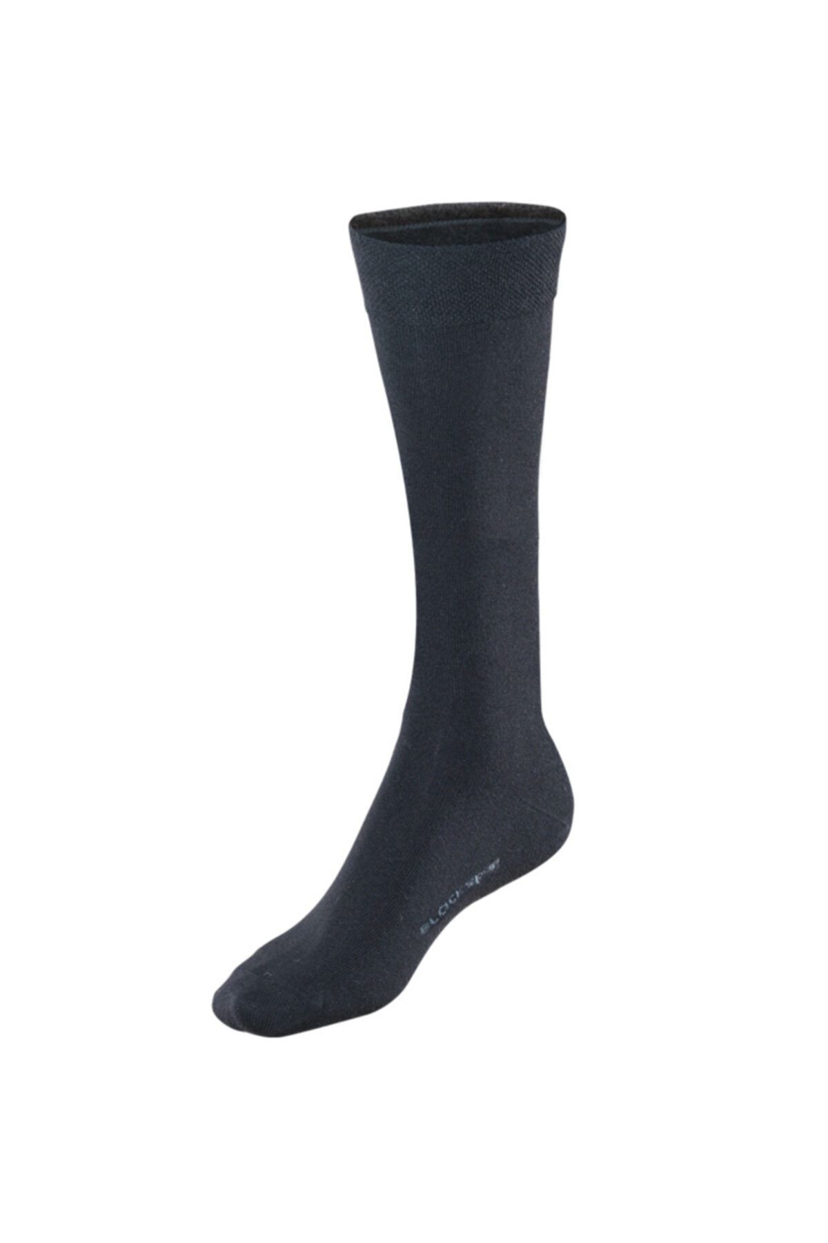 Blackspade Kadın Uzun Termal Çorap 9272 - Siyah