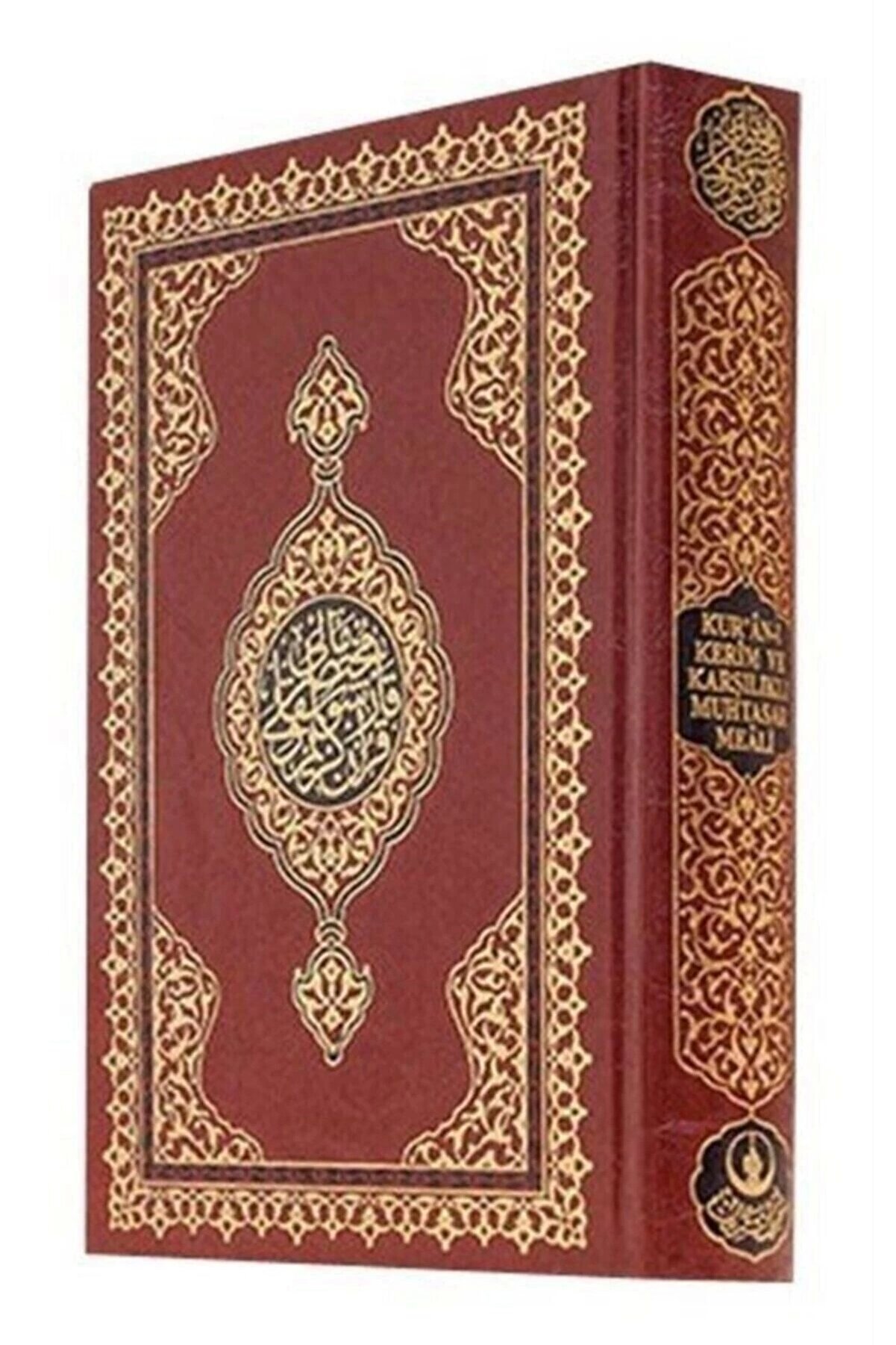 KUR'AN-I KERİM VE KARŞILIKLI MUHTASAR MEALİ (ORTA BOY - RENKLİ) / KOLEKTİF /