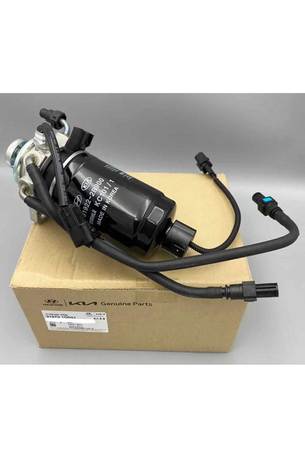 YAKIT MAZOT OTOMATİĞİ VE FİLTRESİ KOMPLE HYUNDAI ACCENT ERA DİZEL 2006-2011