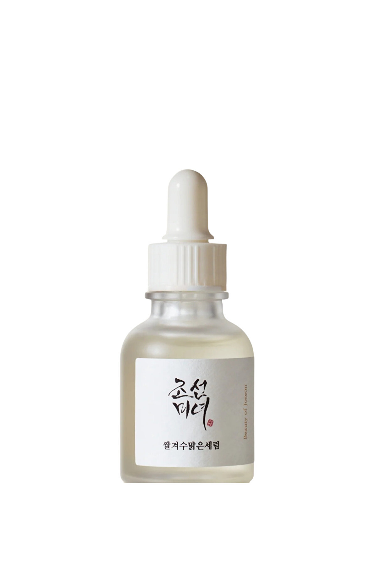 Beauty of Joseon 68.6% Arbutin Pirinç Özü Aydınlatıcı Serum 30ml