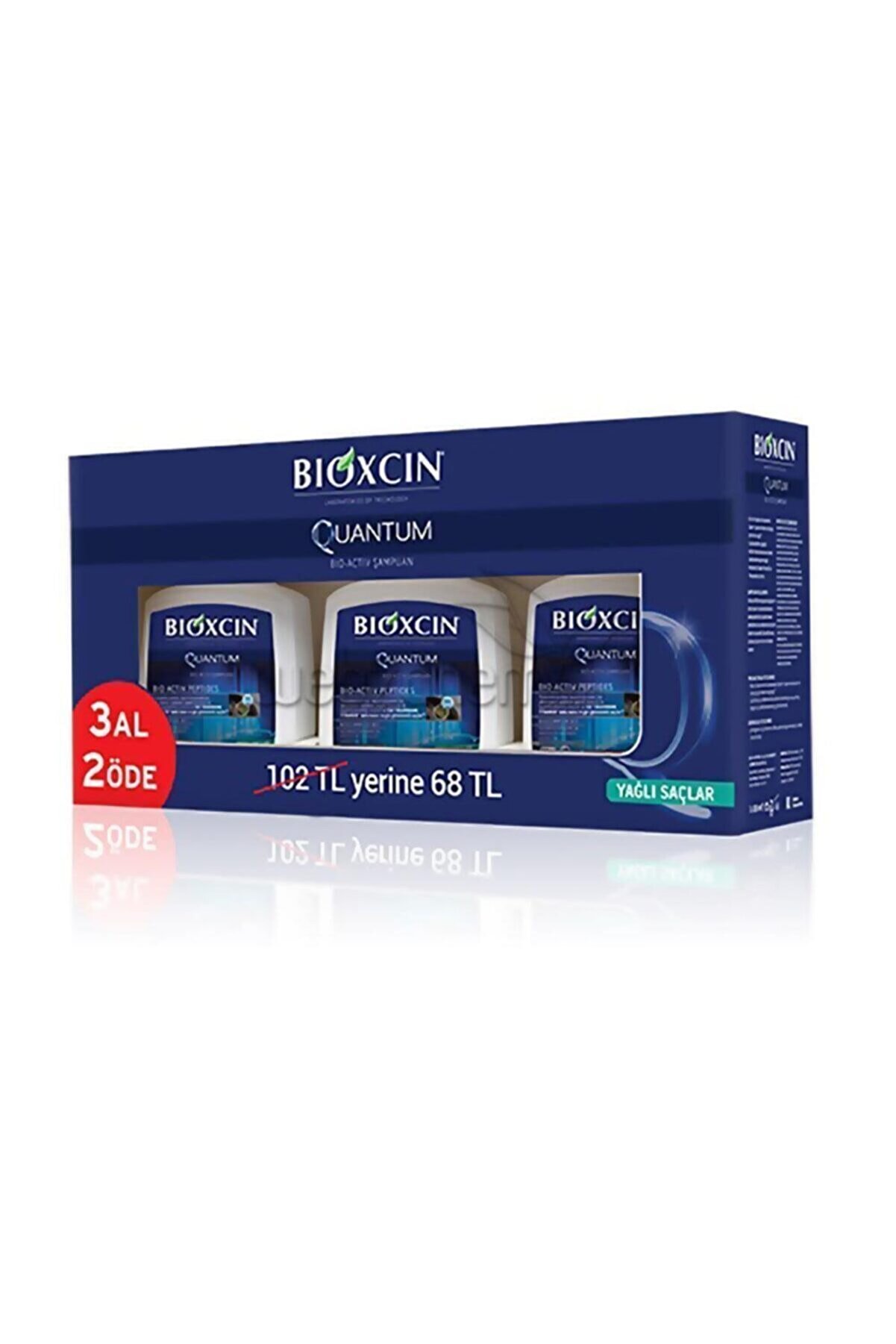 Bioxcin Yağlı Saçlar Quantum Şampuan 300 ml 3 Adet  8680512625513