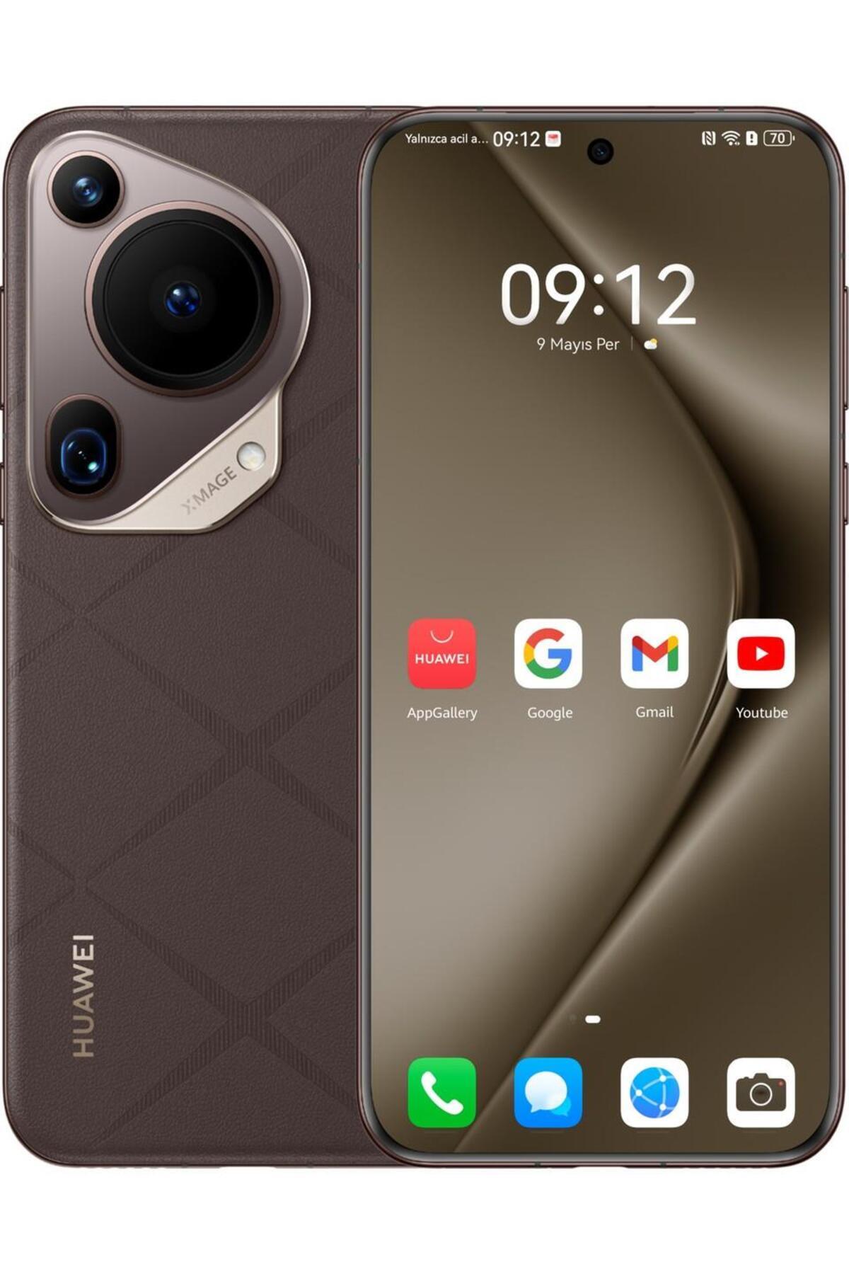 Pura 70 Ultra 512 GB 16 GB Ram Kahverengi Cep Telefonu (Huawei TR Garantili) - Outlet