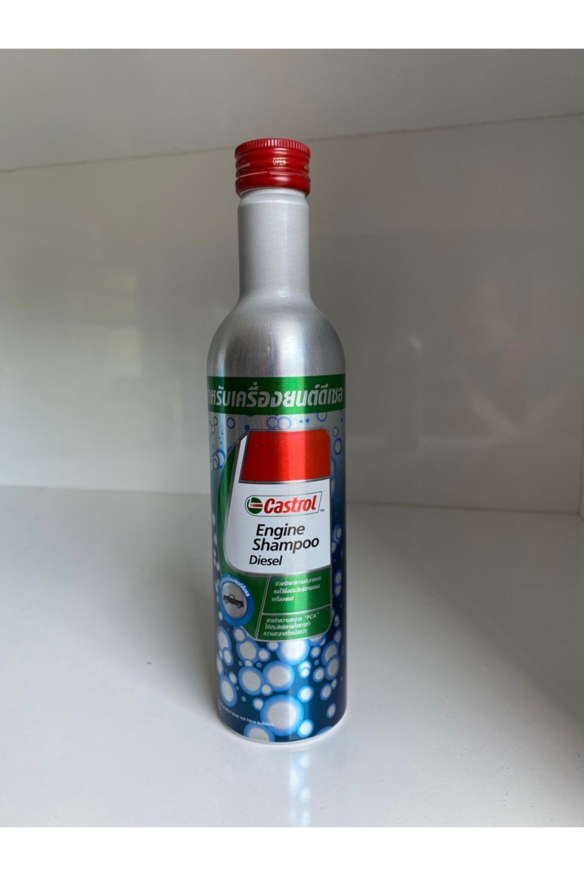 Castrol Engine Shampoo Diesel