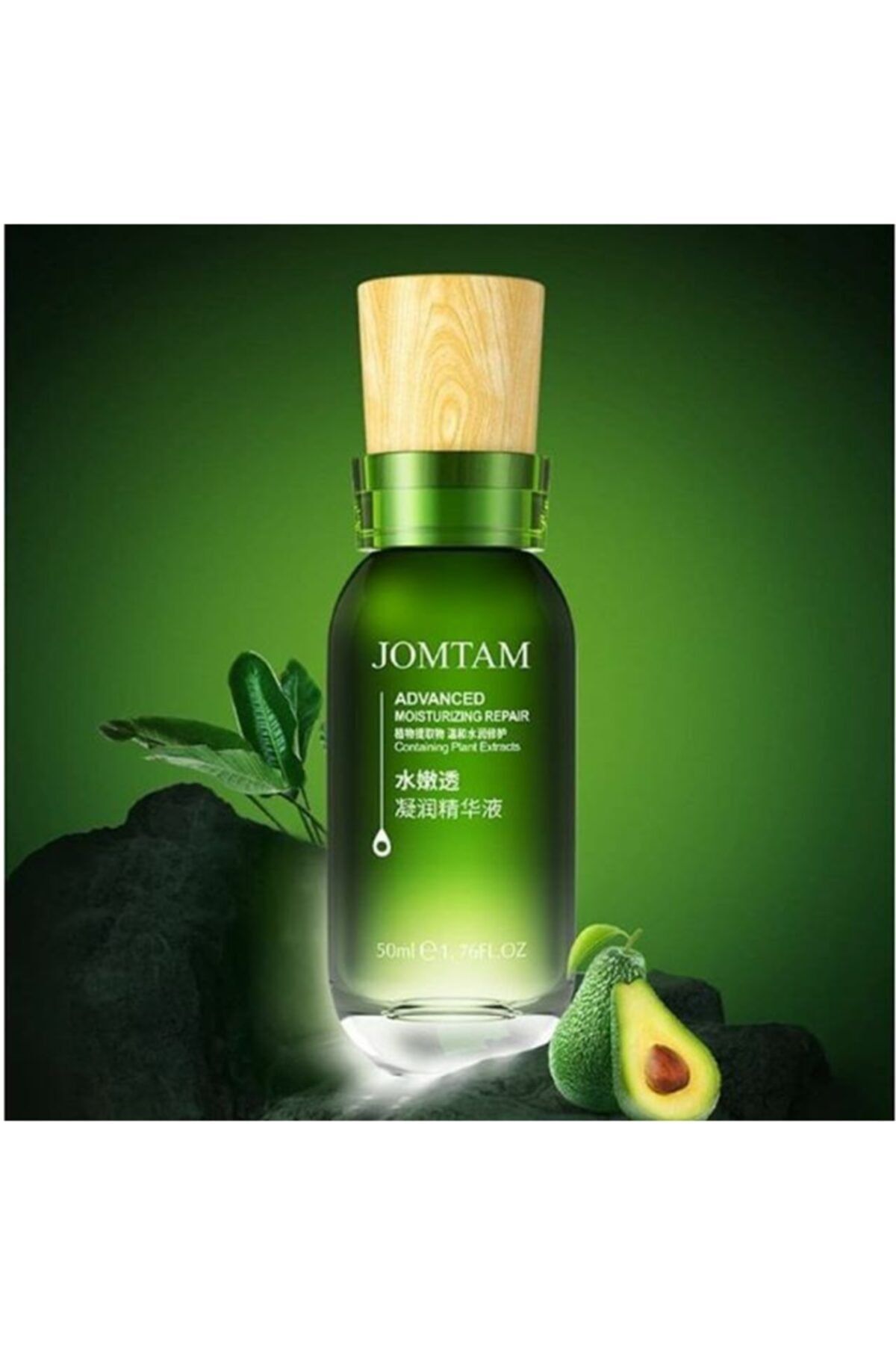 Jomtam Centella Yaşlanma Karşıtı Nemlendirici Onarıcı Bitkisel Serum 50 ml