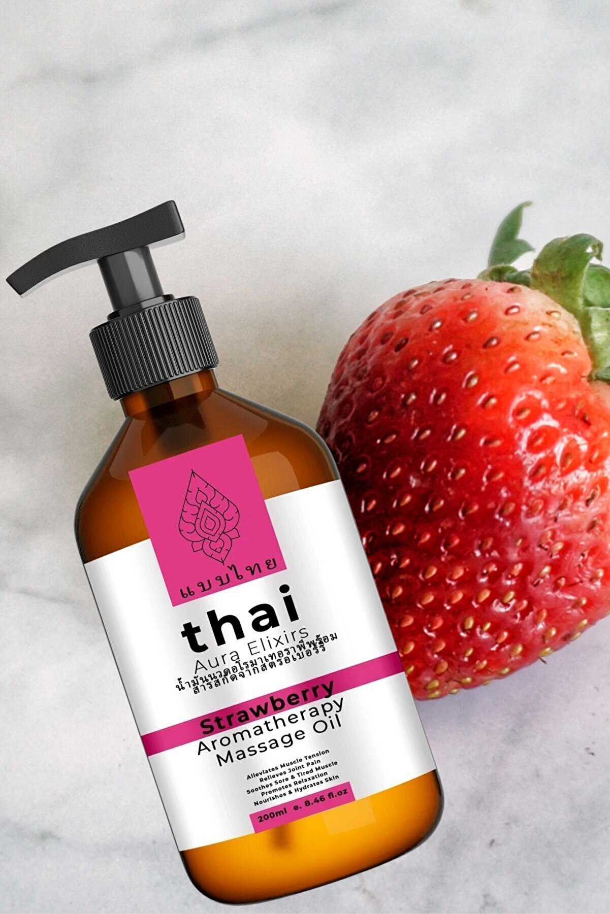   Thaialura - کد 805928170