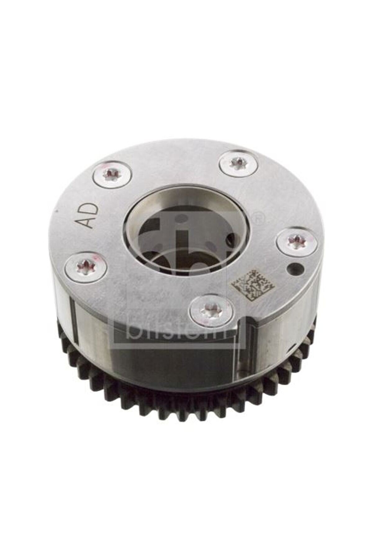 EKSANTIRIK DISLISI 0.9TCE CLIO IV