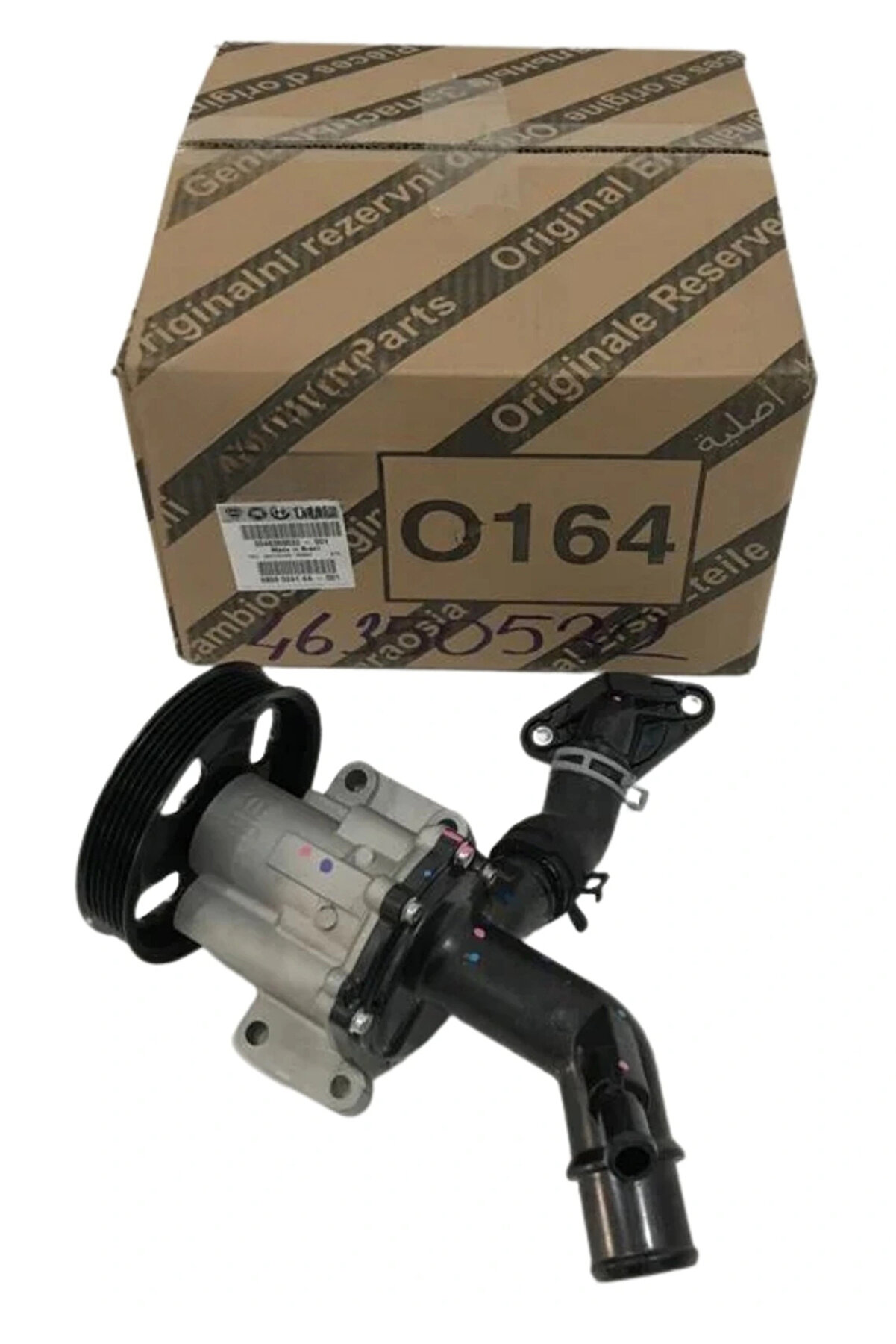 Fiat Egea 1.6 E Torq Su Pompası Devirdaim