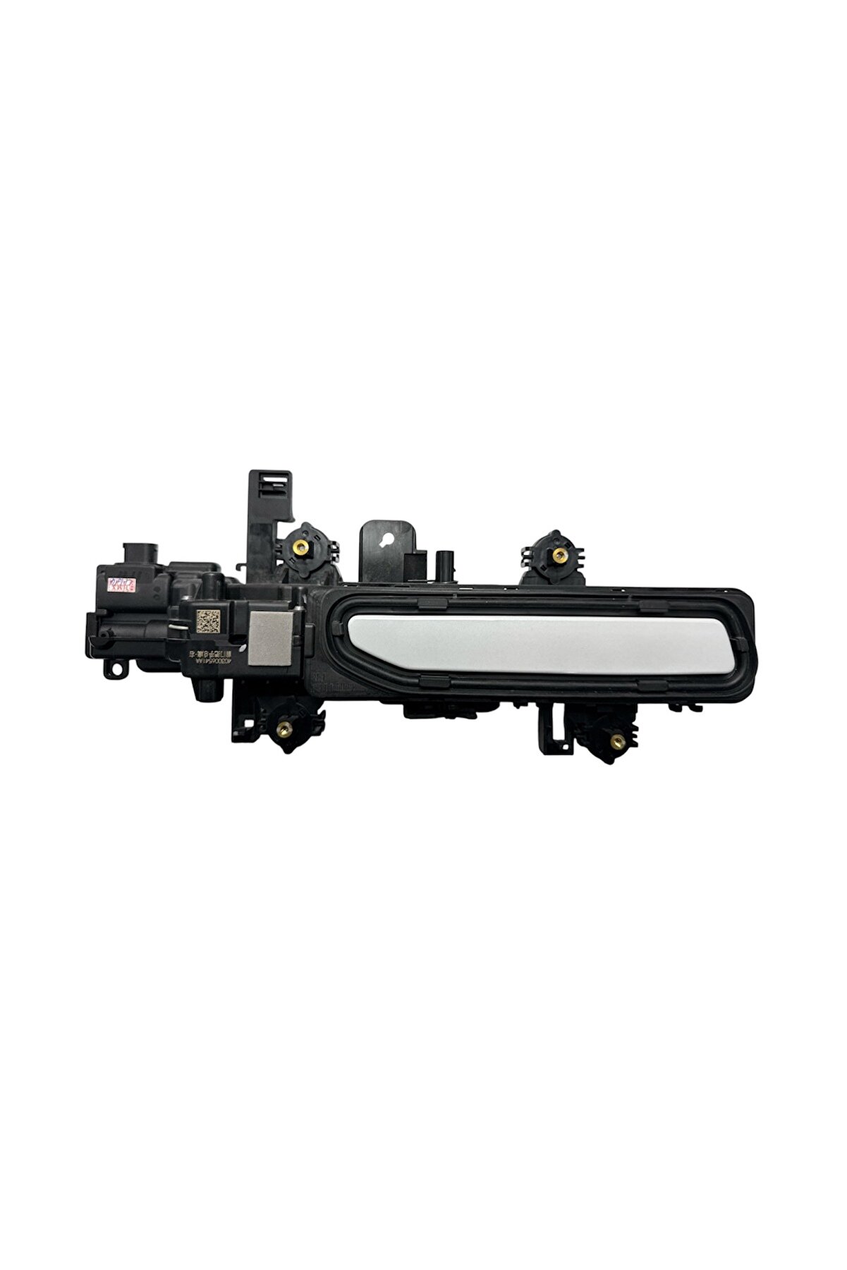 KOL KAPI JAECOO 7 24-26 ÖN DIŞ RH-[product_code]