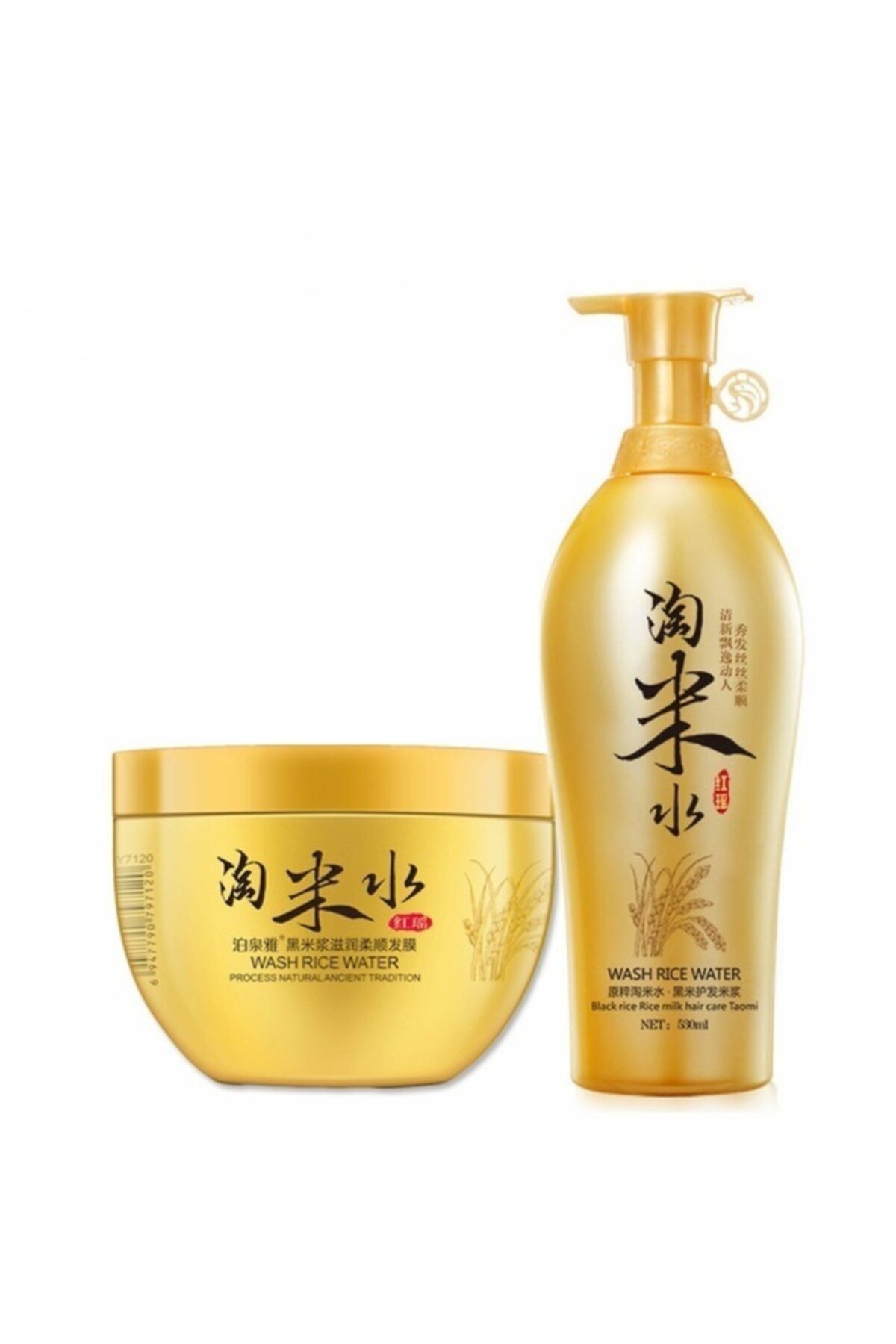 BIOAQUA Geleneksel Asya Pirinç Suyu Şampuanı Ve Saç Maskesi 300 ml + 500 Gr