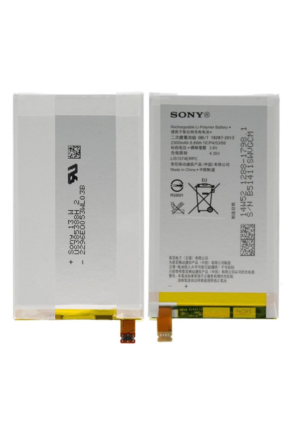 Genel Markalar Sony Lıs1574erpc Experıa E4 E4g Pıl Batarya
