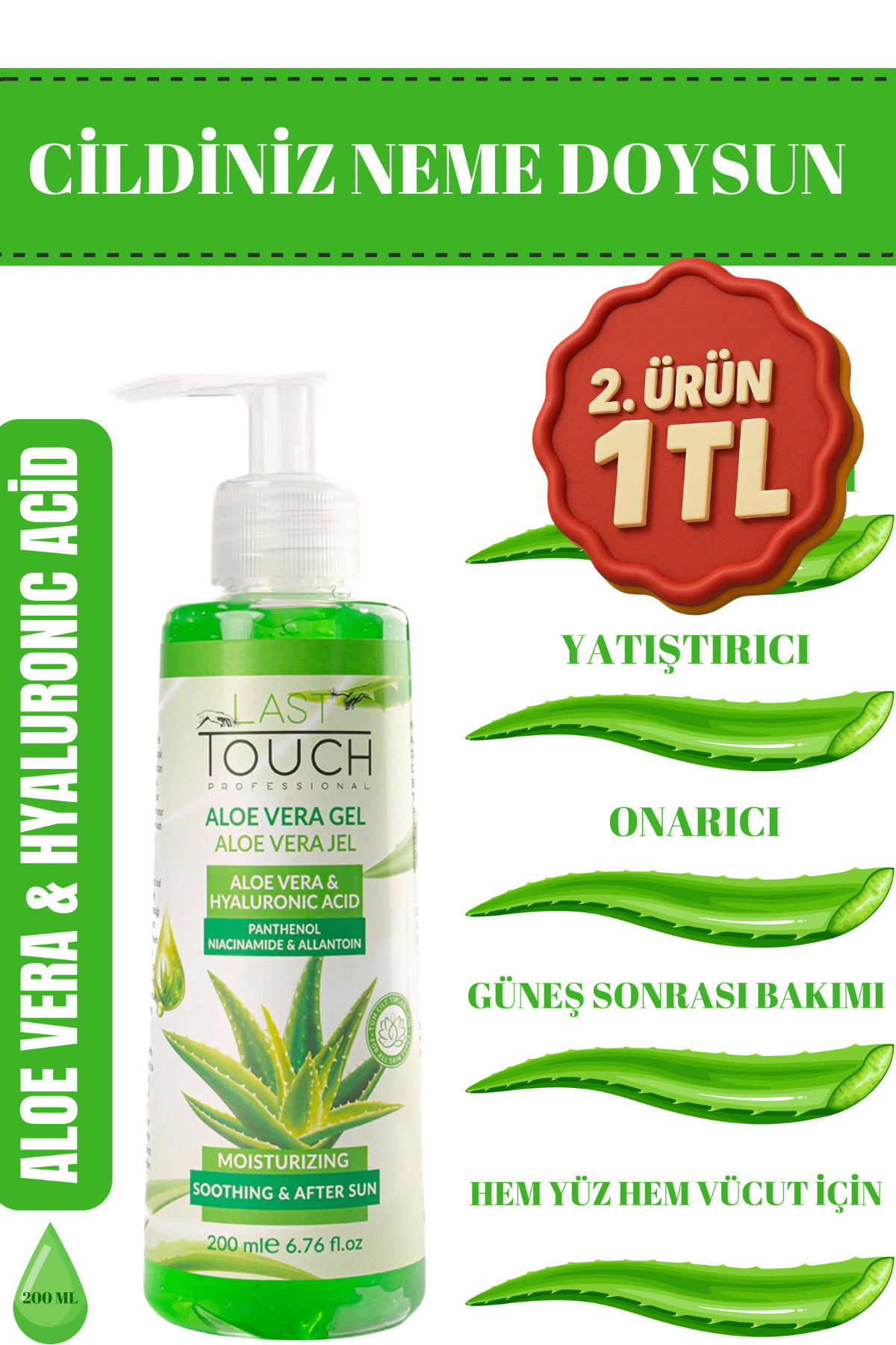 LAST TOUCH Aloe Vera Jel Güneş Sonrası Bakım 200 ml
