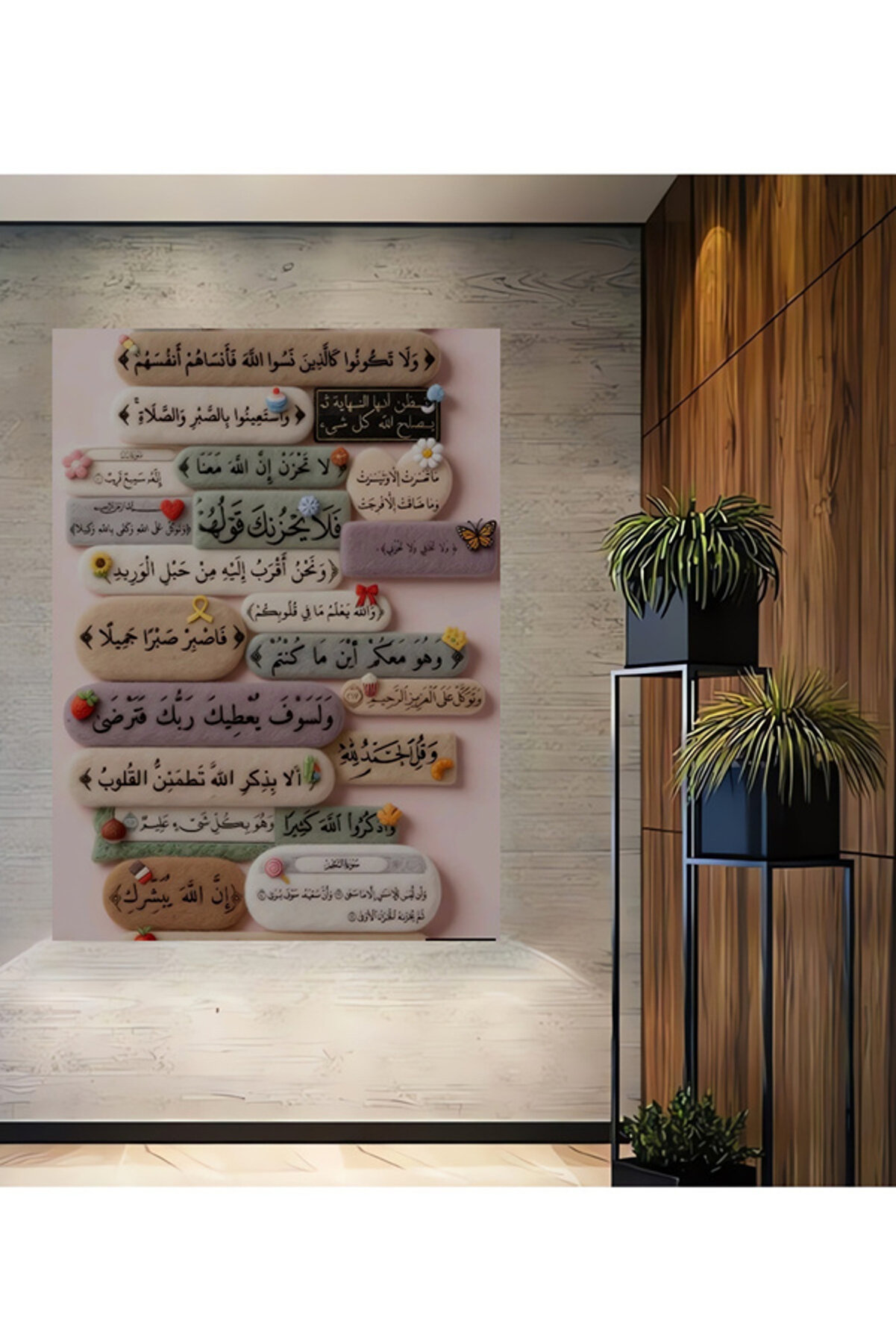 Teona Ahşap İslami Ayetler ve Dualar Dekoratif Tablo - Ev, Ofis, Salon İçin