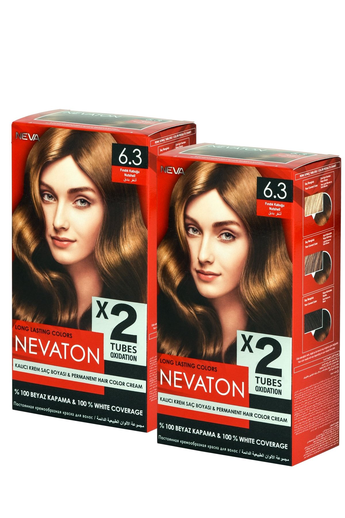 NEVA KOZMETİK Saç Boyası Nevaton 6.3 Fındık Kabuğu 2'li Set