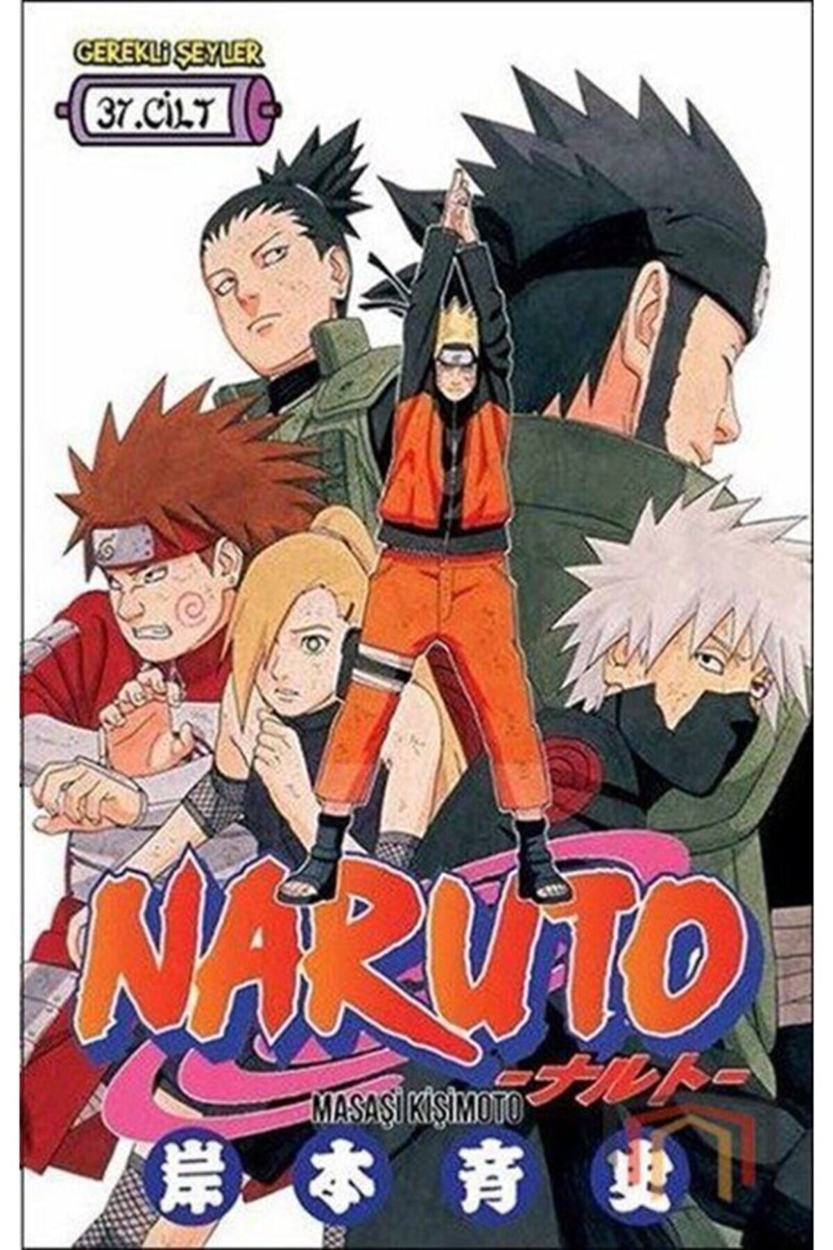 Gerekli Şeyler Yayıncılık Naruto 37. Cilt - - Masaşi Kişimoto Kitabı