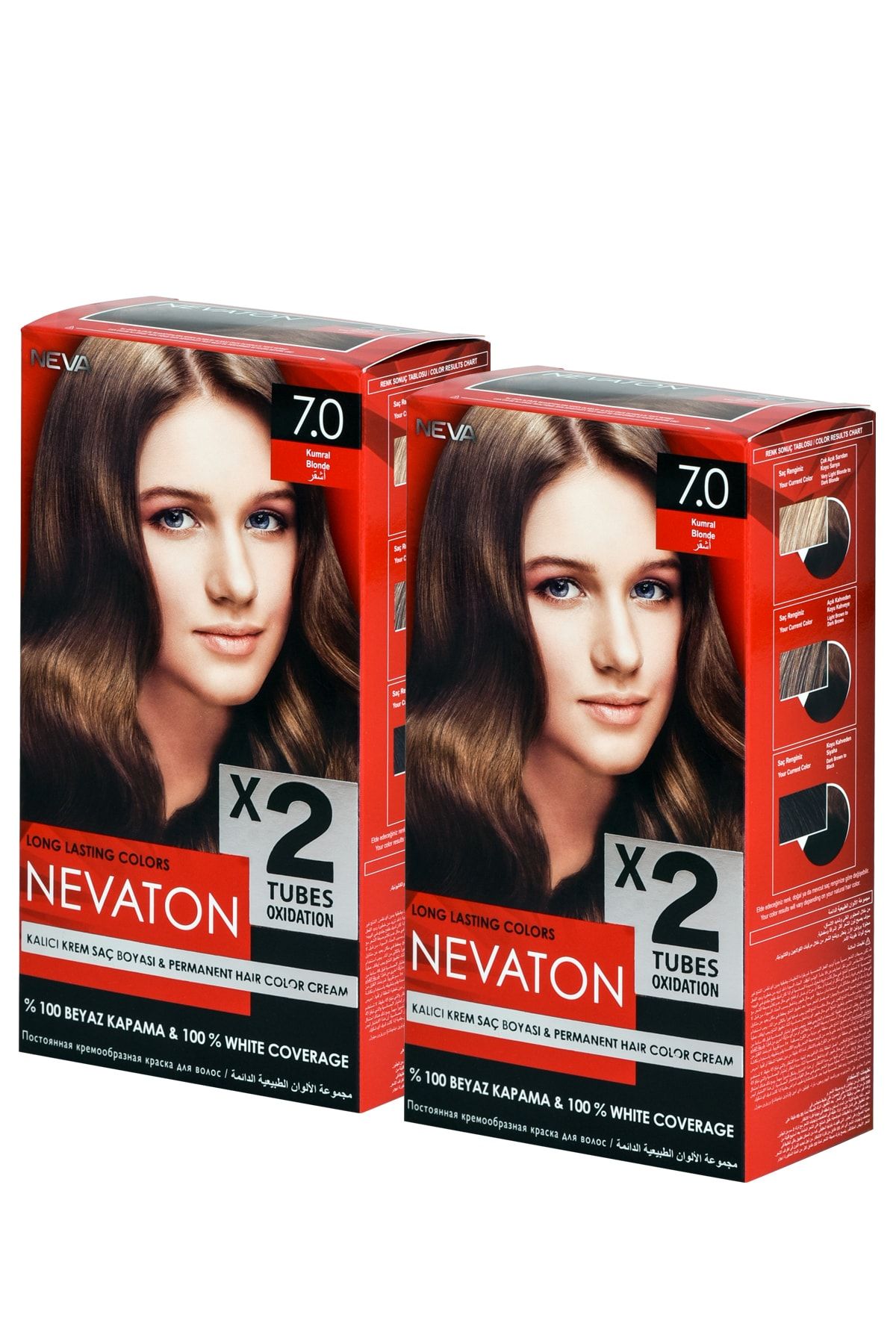 NEVA KOZMETİK Saç Boyası Nevaton 7.0 Kumral 2'li Set