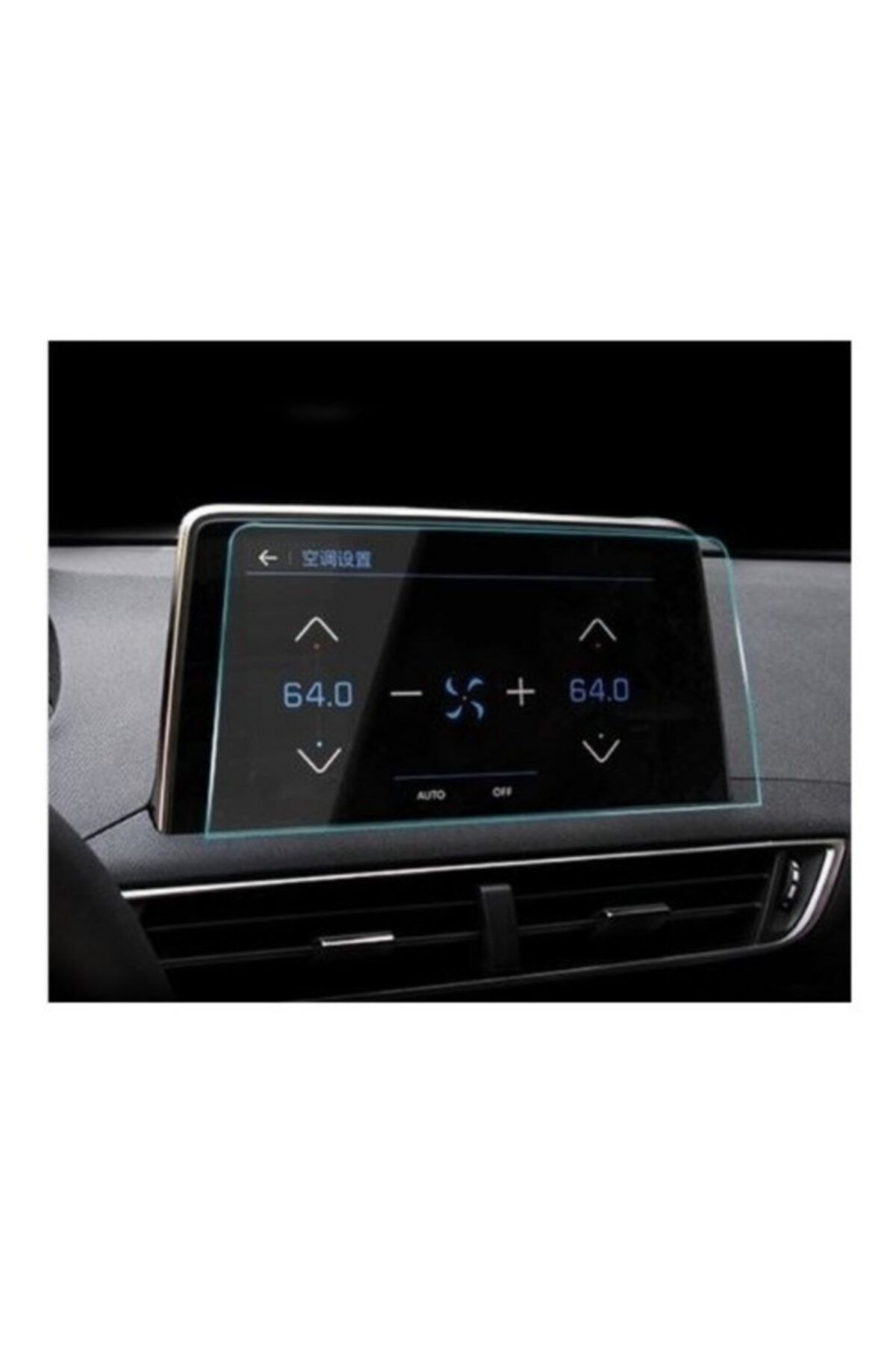 Mobilite Peugeot 3008 Navigasyon Multimedia Teyp Ekran Koruyucu Nano Film