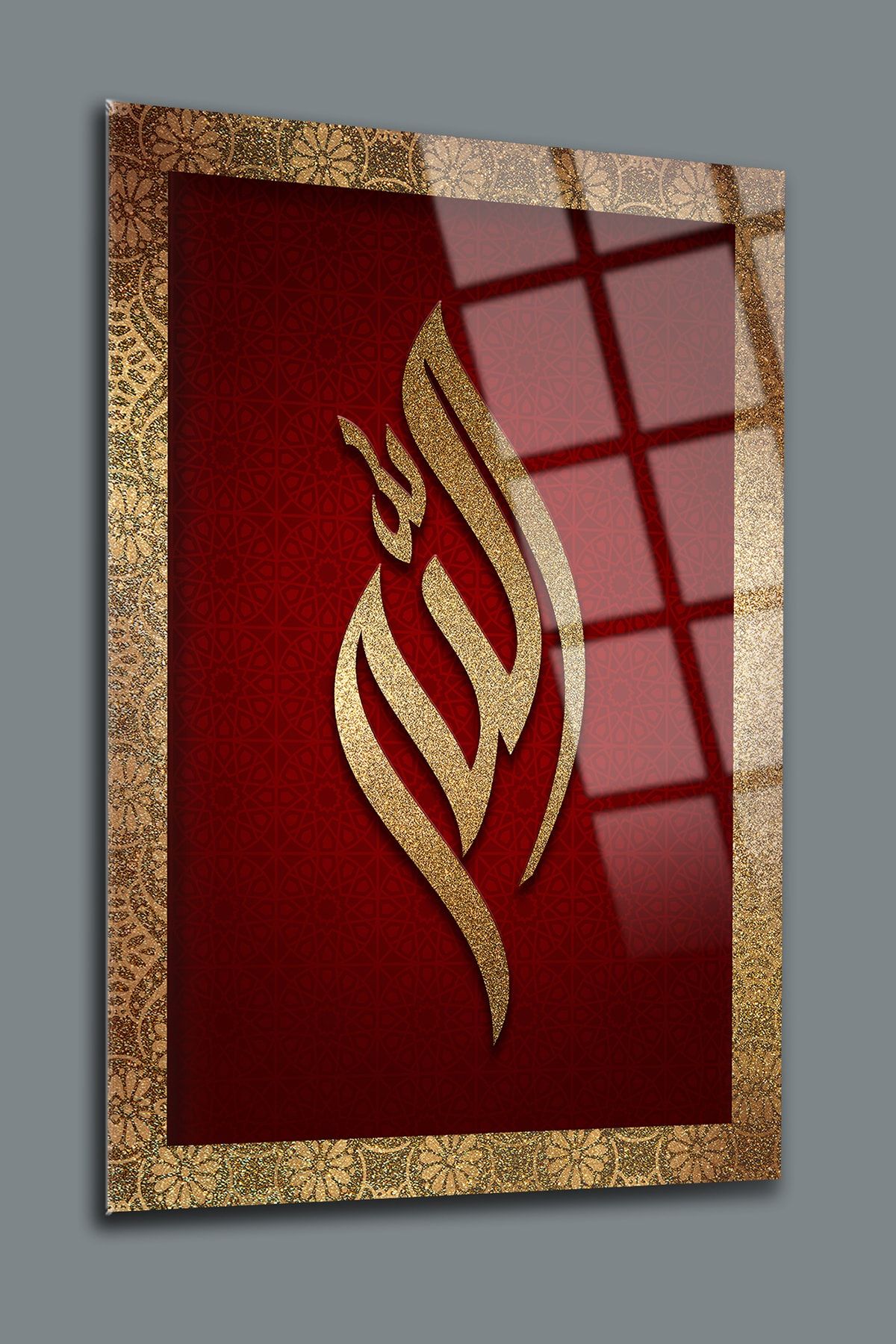 SRD Concept Allah Yazısı 4 Cam Tablo-islami Tablo-dini Tablo