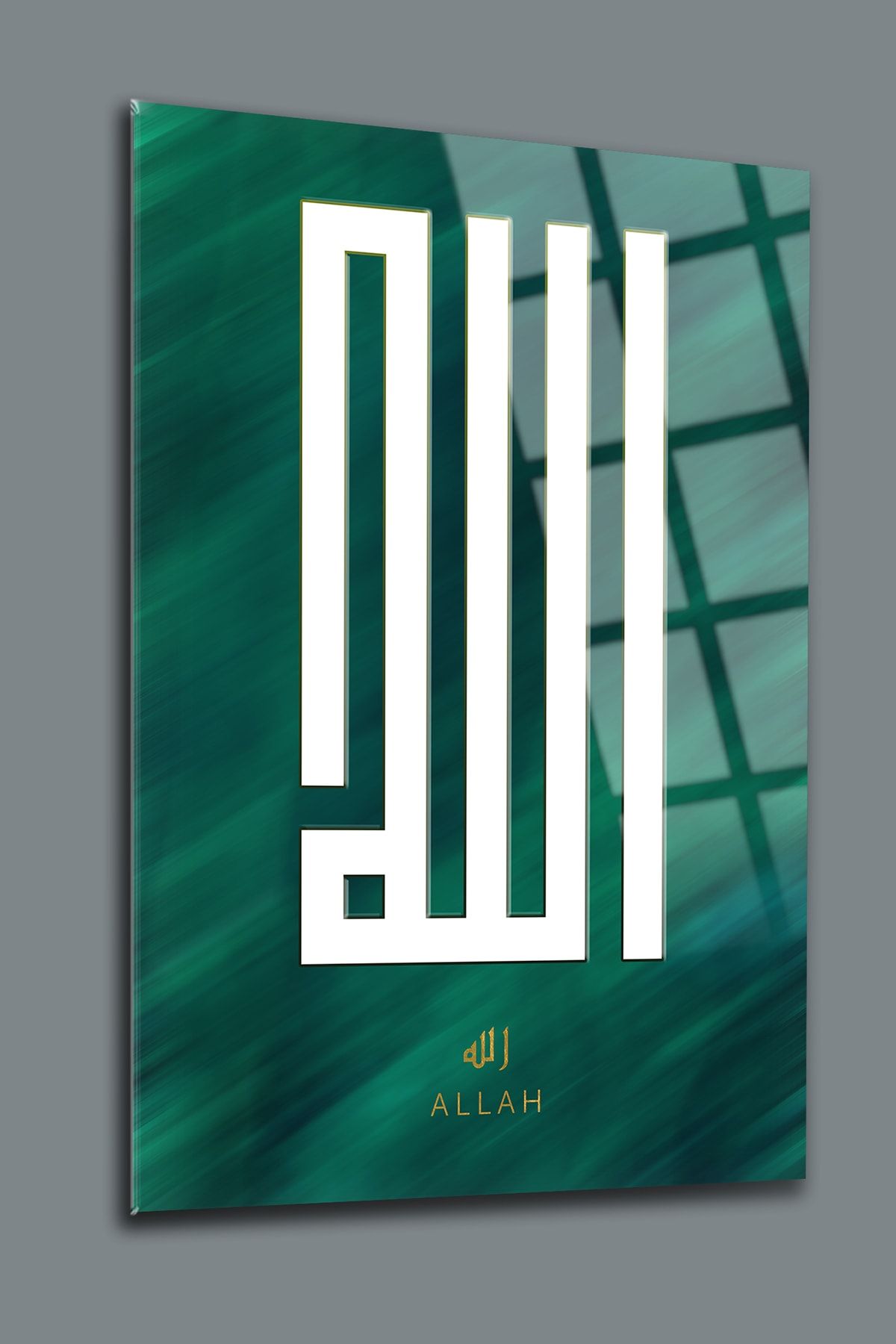 SRD Concept Kufi Allah Yazısı 1 Cam Tablo-dini Tablo-islami Tablo