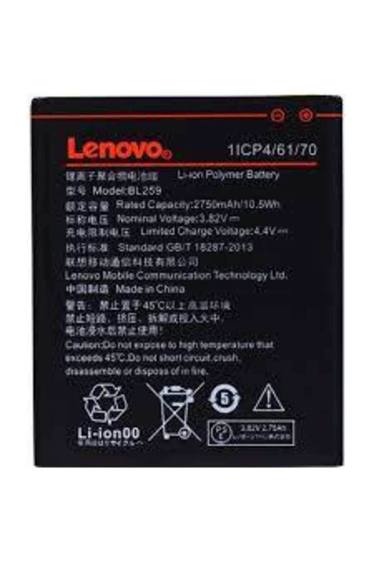 LENOVO K5 Plus Pil Batarya A6020a46-bl259 Yüksek Kalite