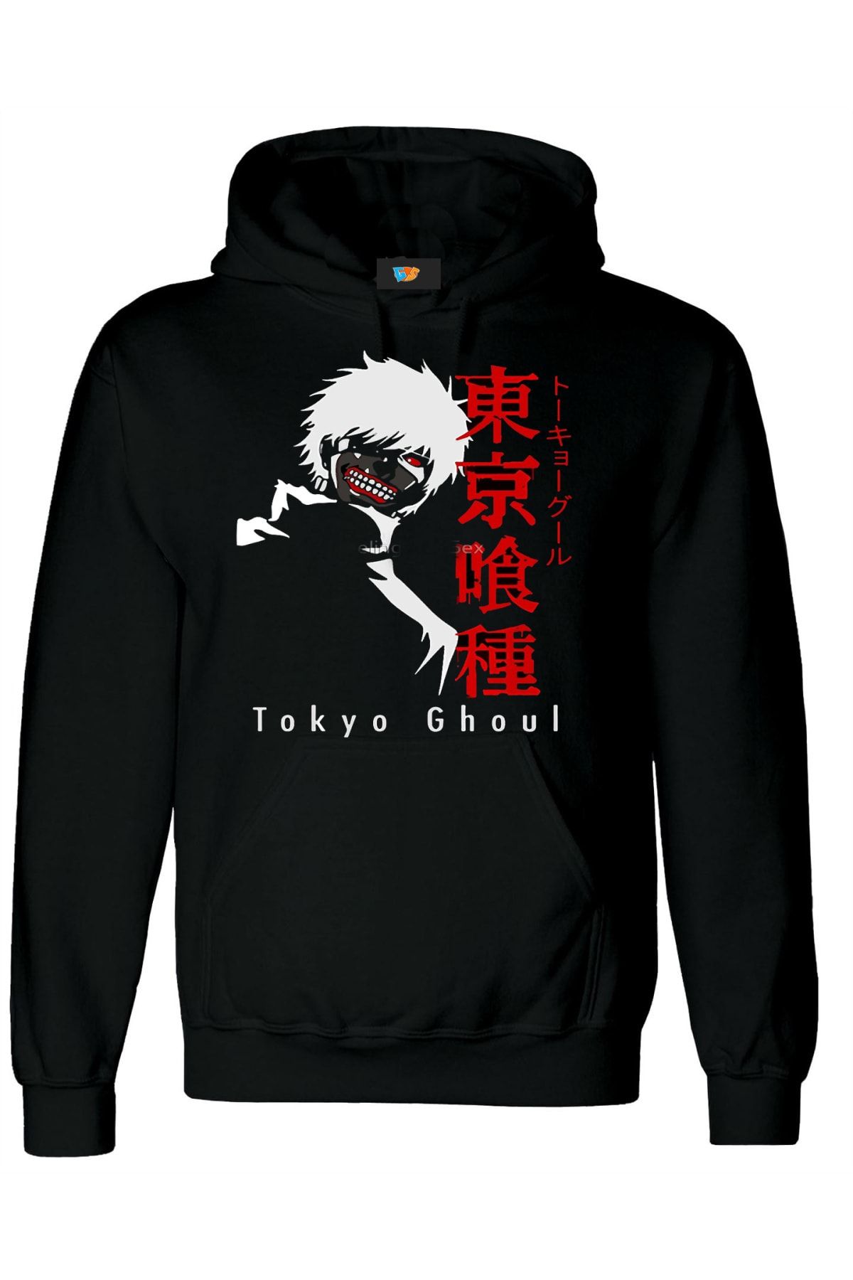 GALASHOP Unisex Siyah Anime Tokyo Ghoul Yeni Model 27 Sweatshirt