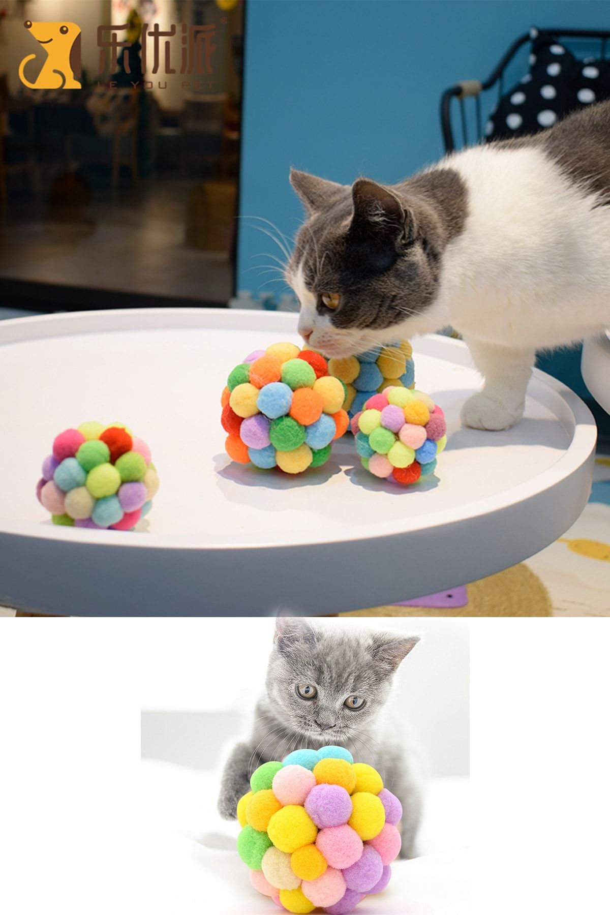 YİĞİTLERAVM Ponponlu Ve Çıngıraklı Kedi Oyun Topu Oyuncağı Xxl ( 1 Adet )