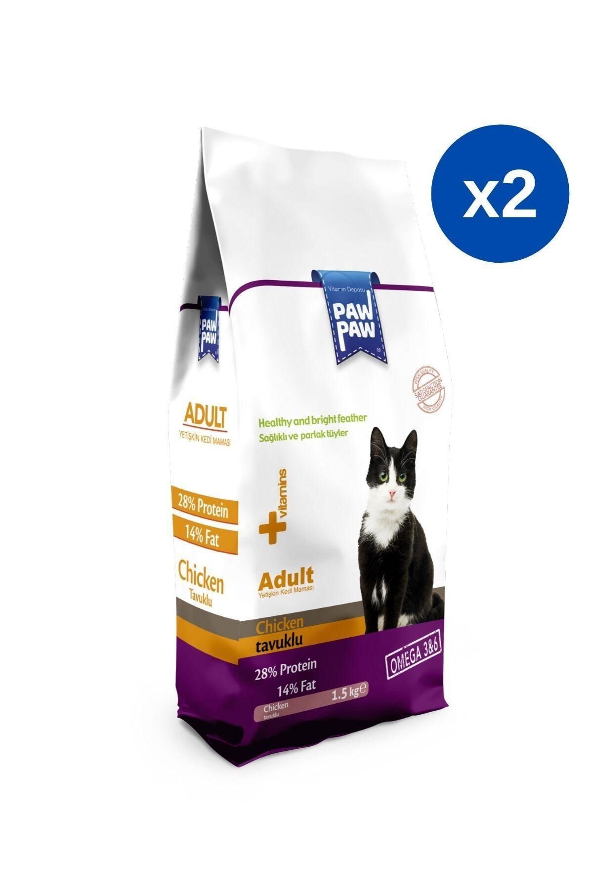 Paw Paw Tavuklu Yetişkin Kedi Maması - 1.5 kg x 2 Adet