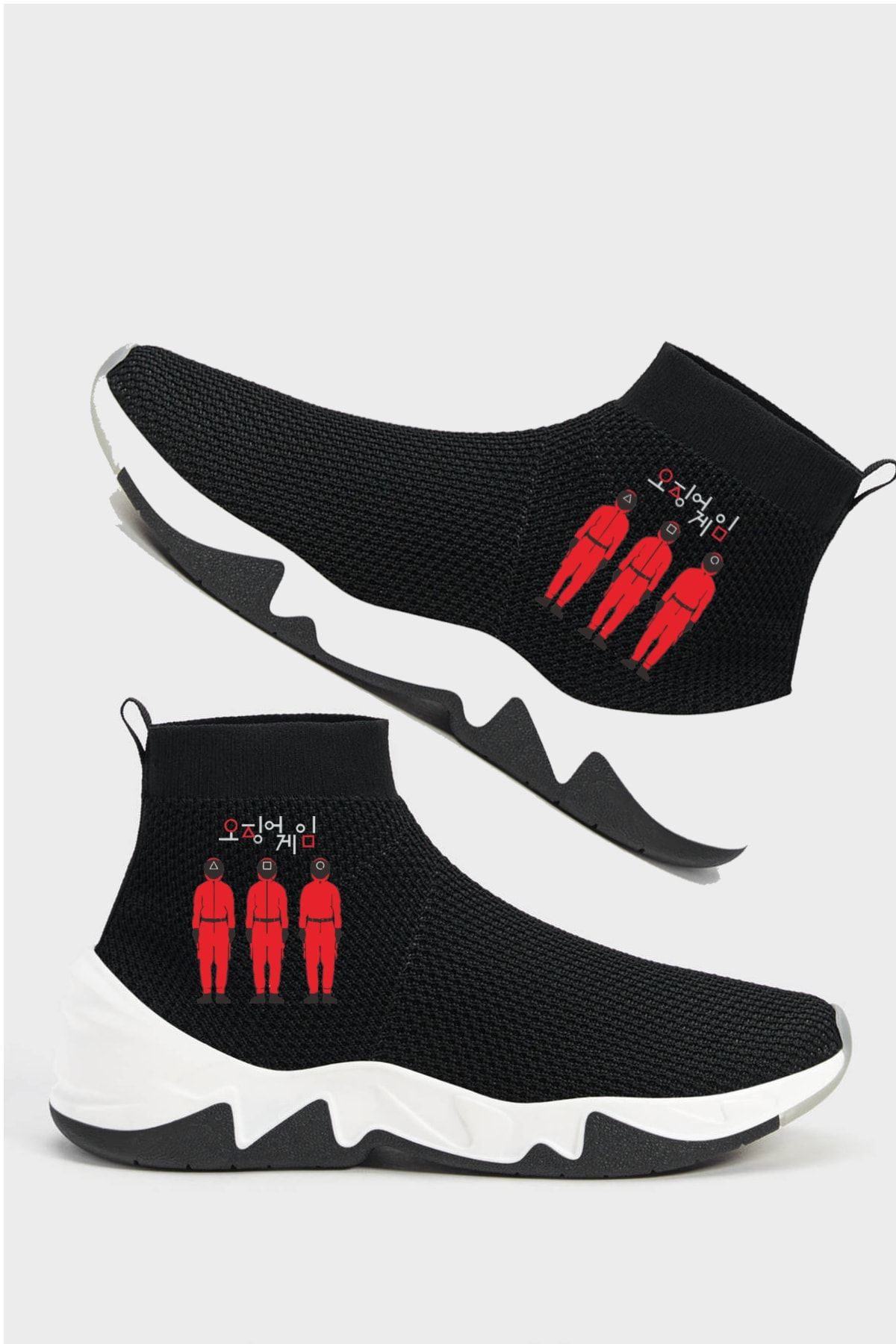 Art's Squid Game Unisex Çorap Formlu Sneaker Ayakkabı