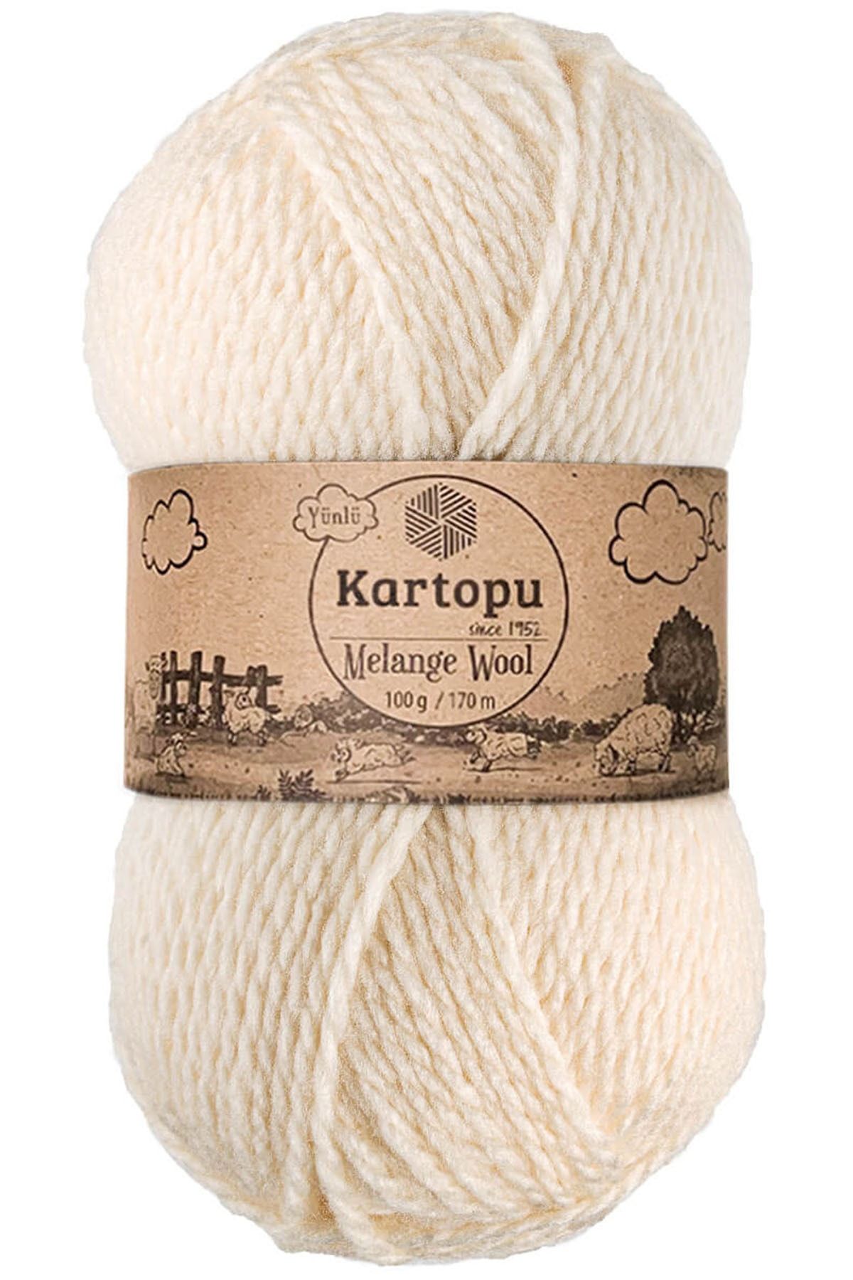 Пряжа Kartopu Melange Wool Купить