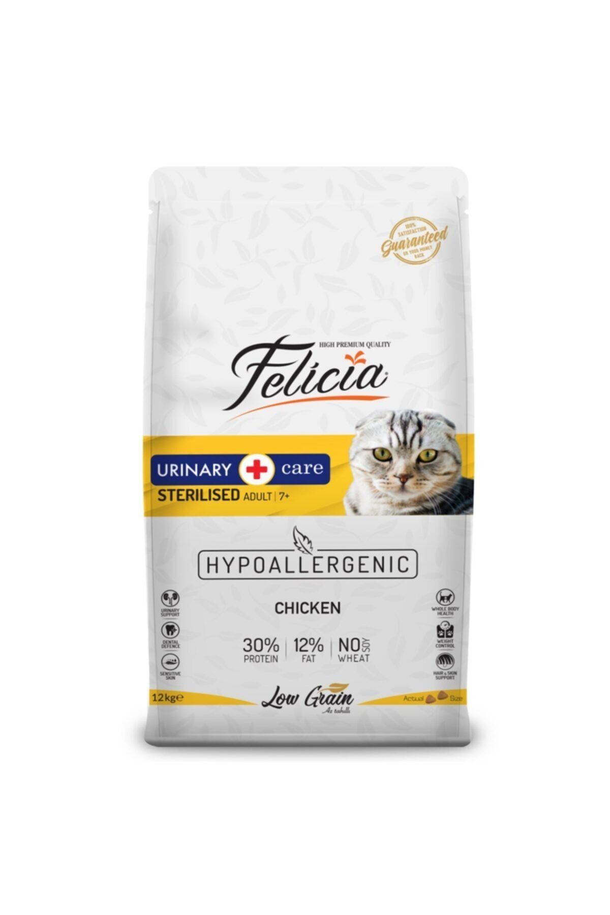 Felicia Az Tahıllı 12 Kg Sterilised Tavuklu Hypoallergenic Kedi Maması