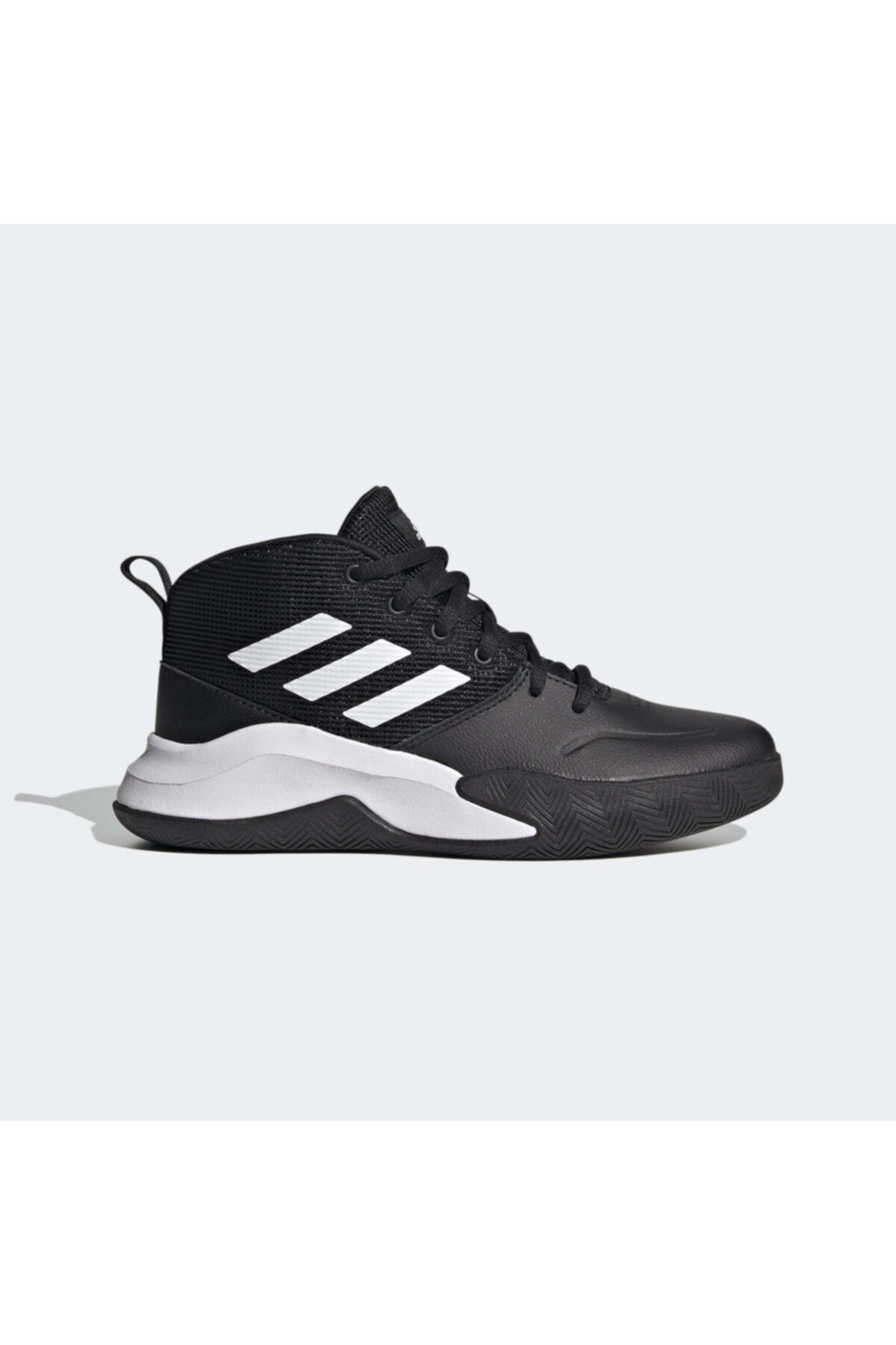 adidas Ownthegame Wide Siyah Basketbol Ayakkabısı fv9451