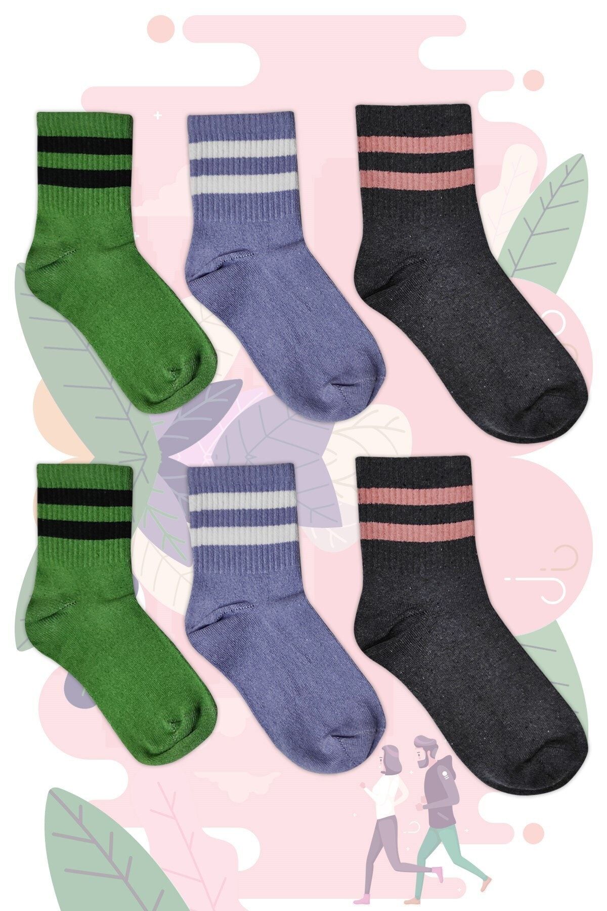 Esafe Home 6 Adet Kadın Lüks Çizgili Spor Çorap