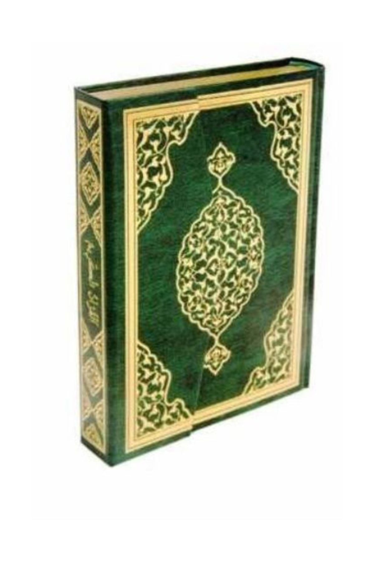 Merve Yayınları Kur'an-ı Kerim (Bilgisayar Hatlı Çanta Boy)