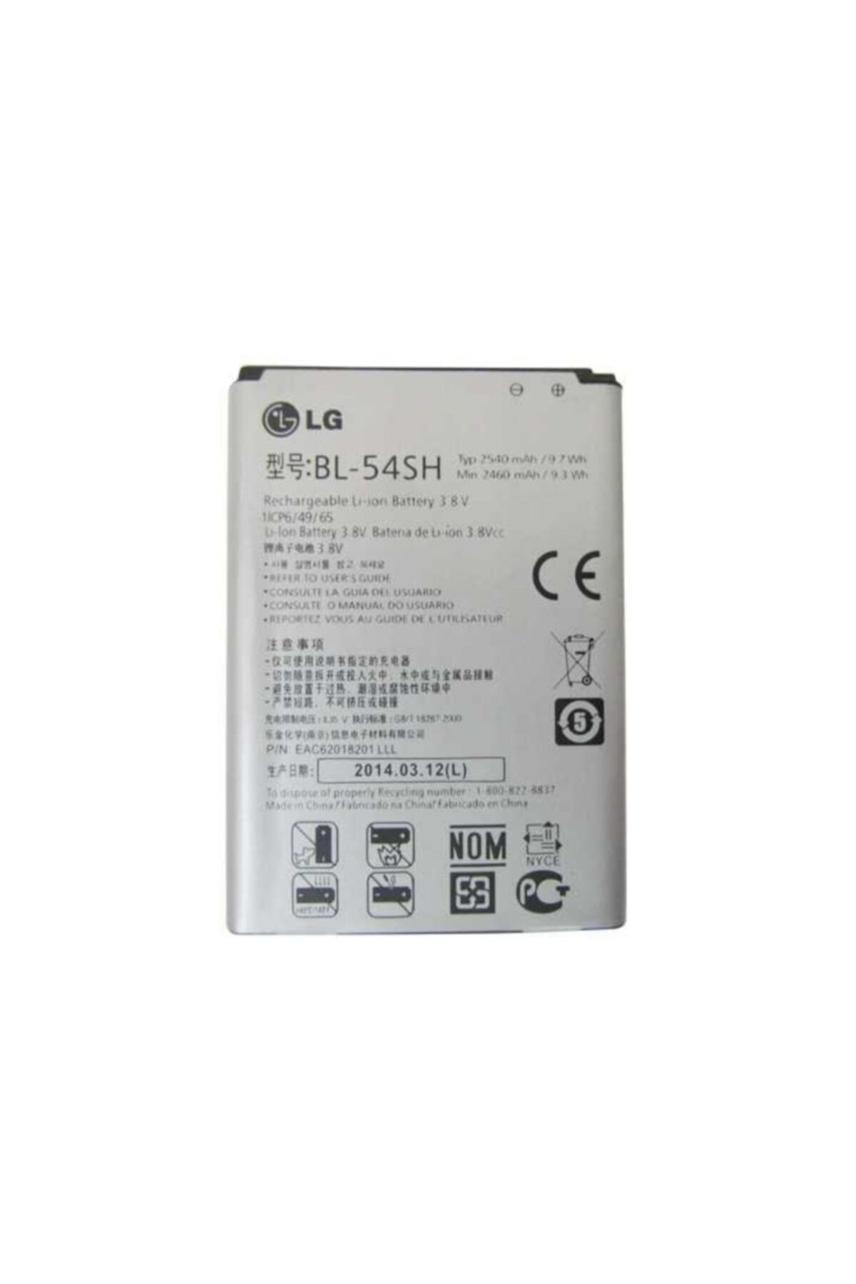 LG Aka H788 Bl-54sh 2540mah Batarya