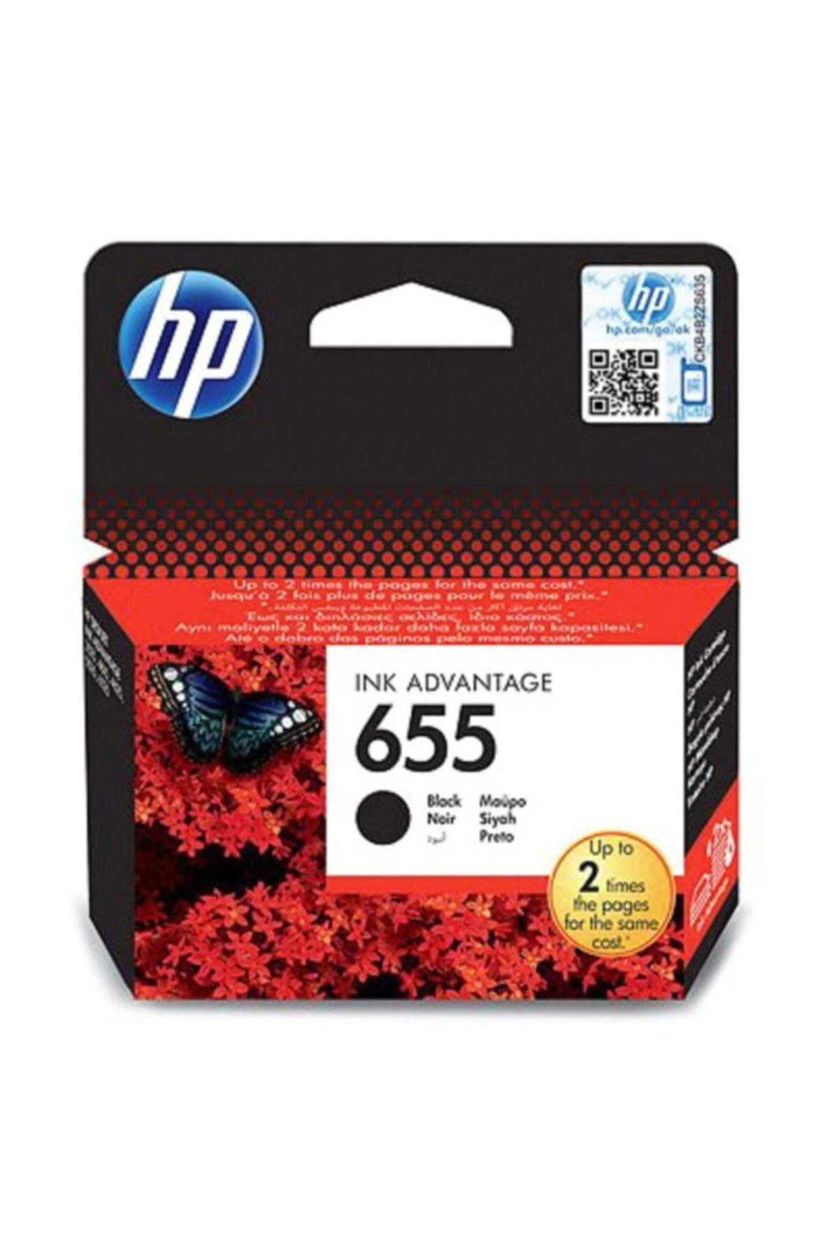 HP Cz109Ae (655) Sıyah Murekkep Kartusu 550 Sayfa