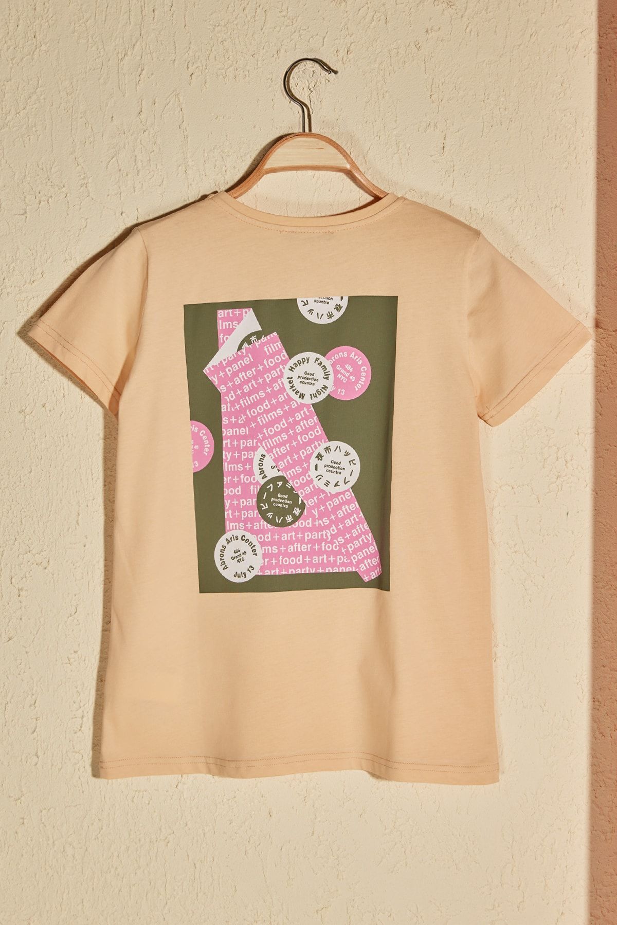 TRENDYOLMİLLA Bej Ön ve Sırt Baskılı Basic Örme T-Shirt TWOSS20TS1250