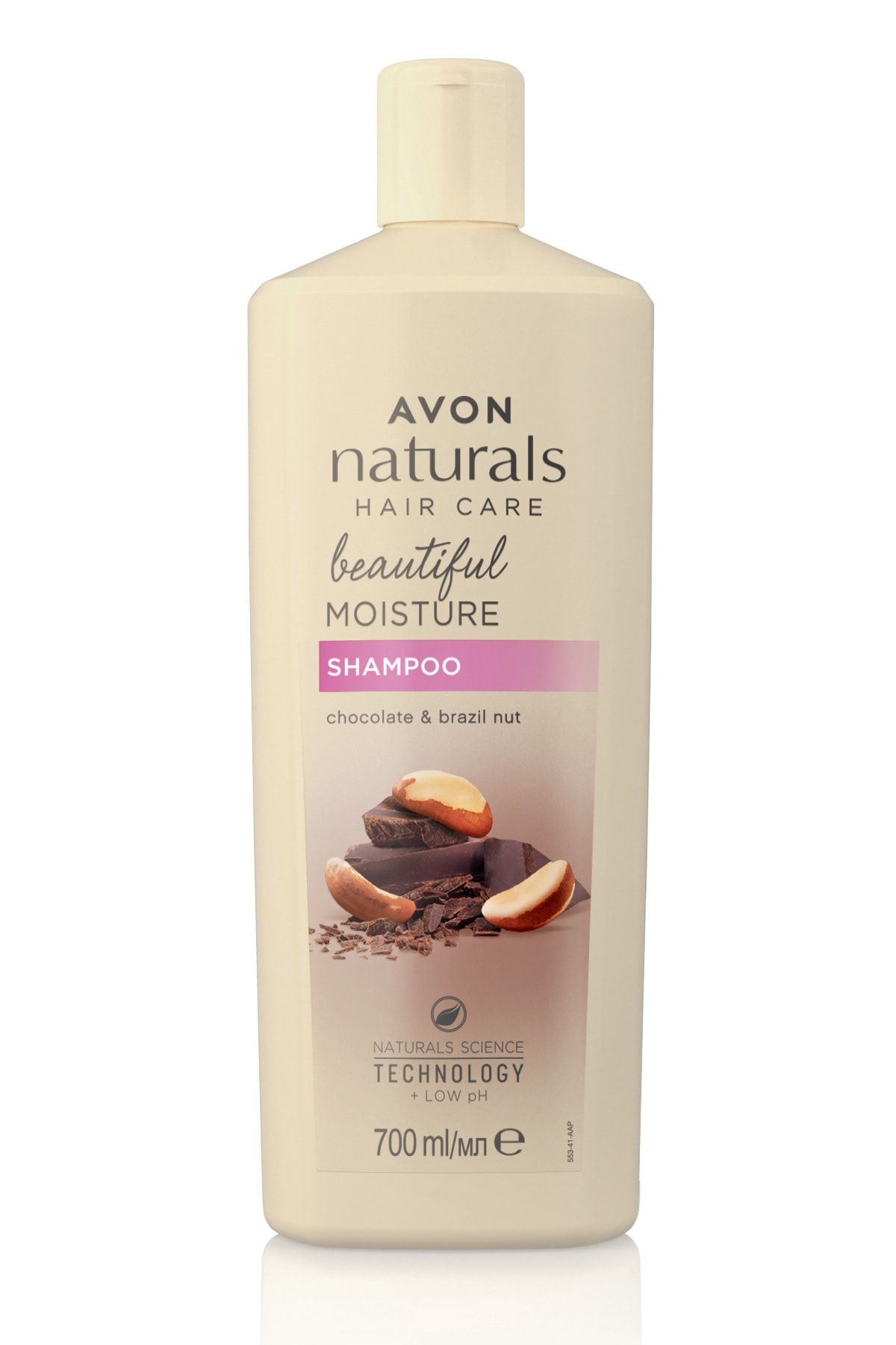 Avon Naturals Çikolata Ve Brezilya Fındığı Kokulu Şampuan 700ml