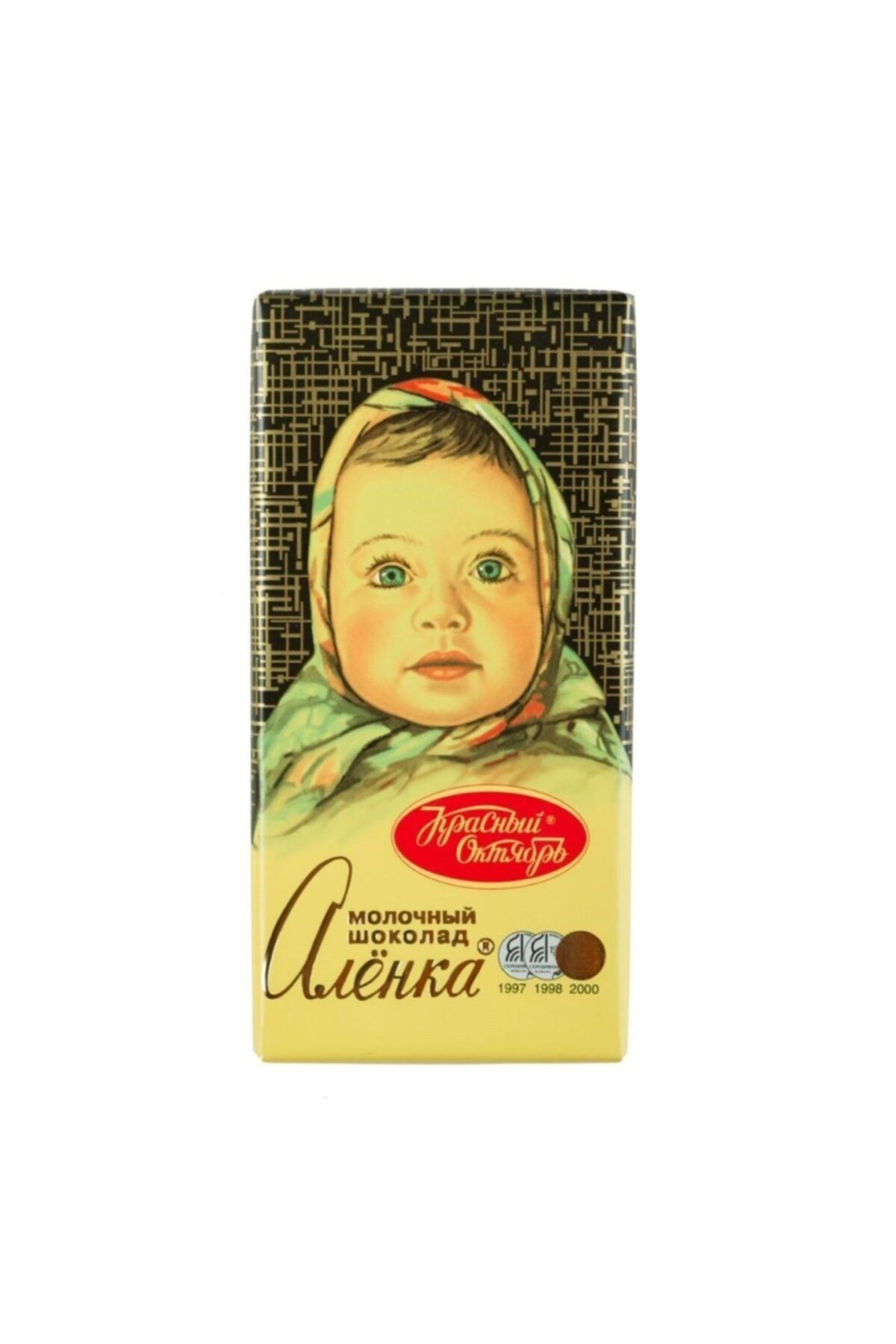 Lindt Alenka Russian Milk Chocolate Ussr Quality Original 90g Bar