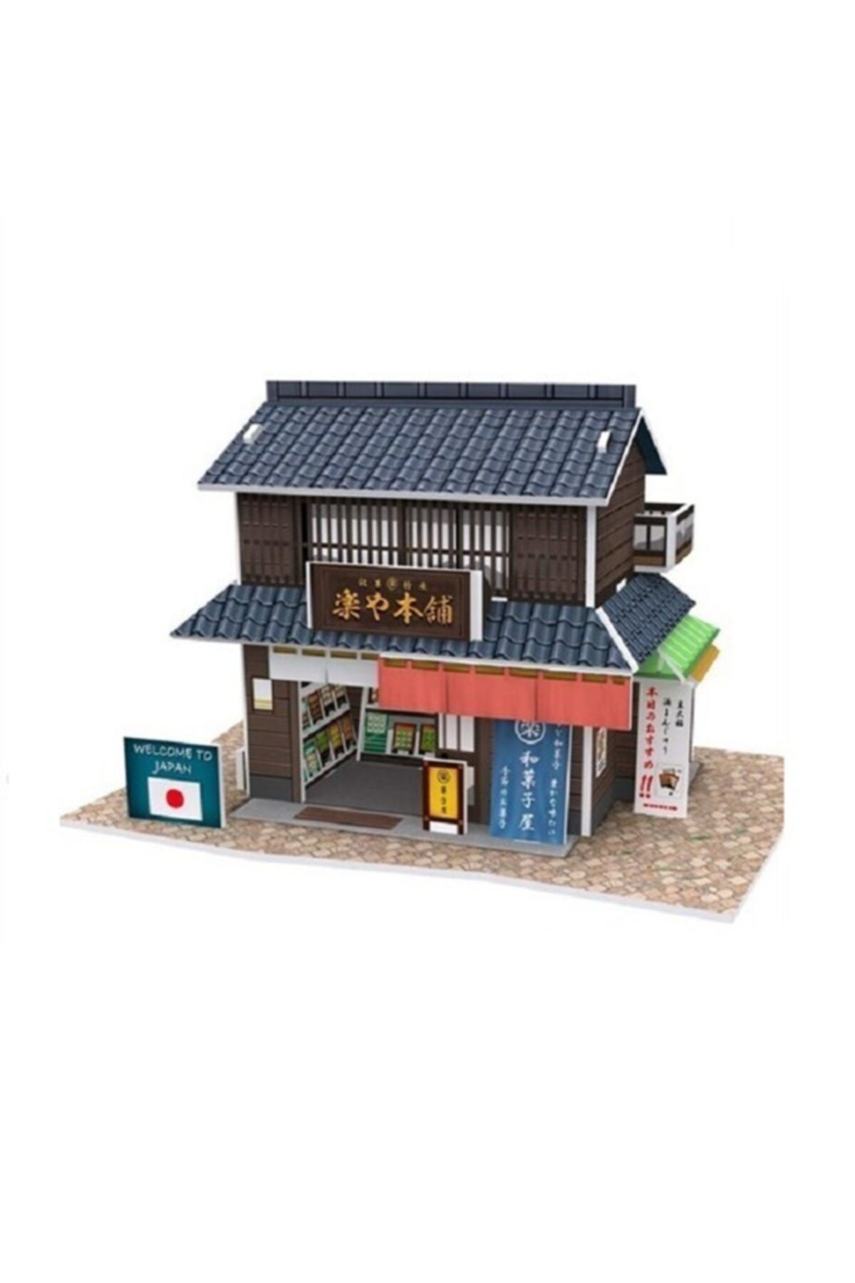 Neco Japon Sekerleme Dükkani W3101h