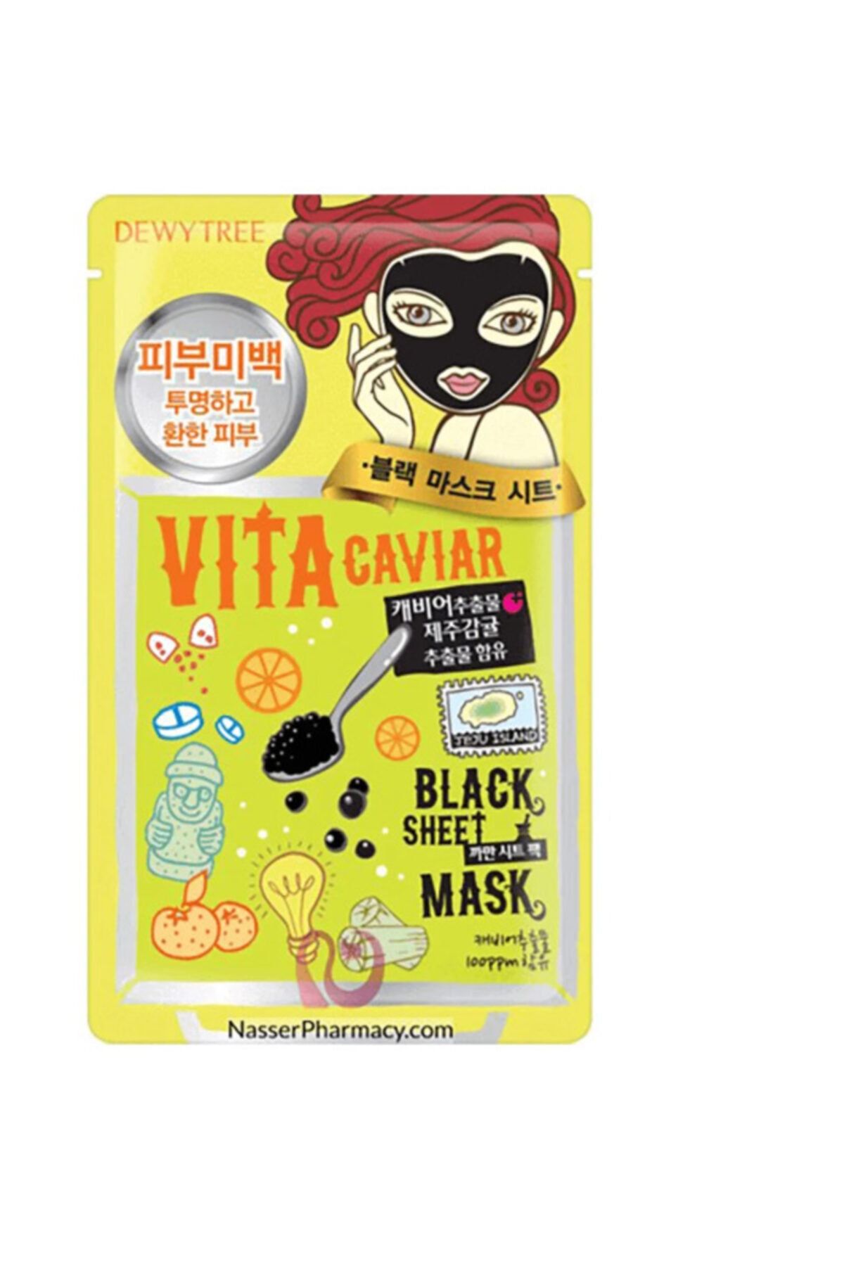 DEWYTREE Vita Caviar Black Maske