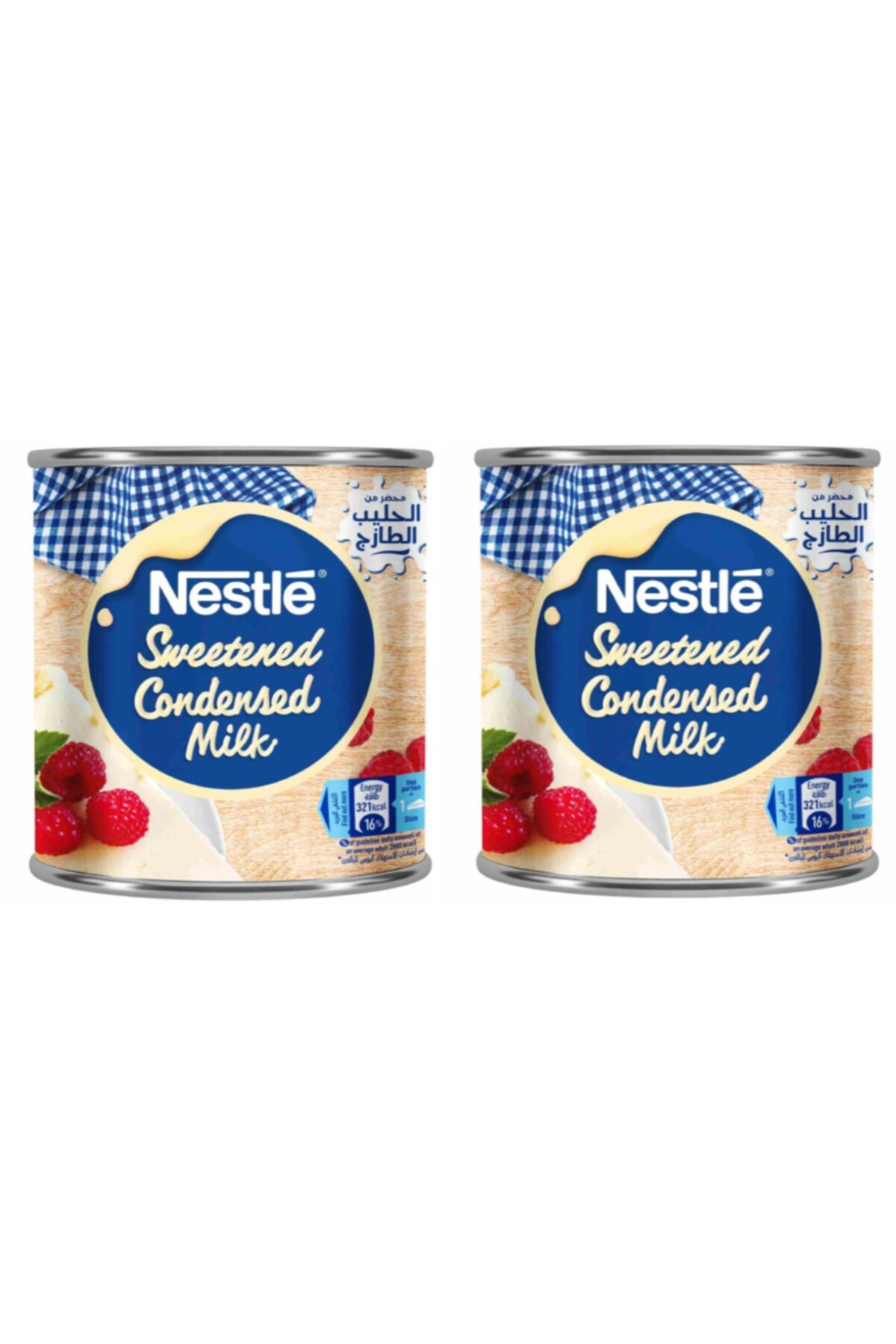 Nestle Sweetened Condensed Milk 370gr - 2 Pieces
