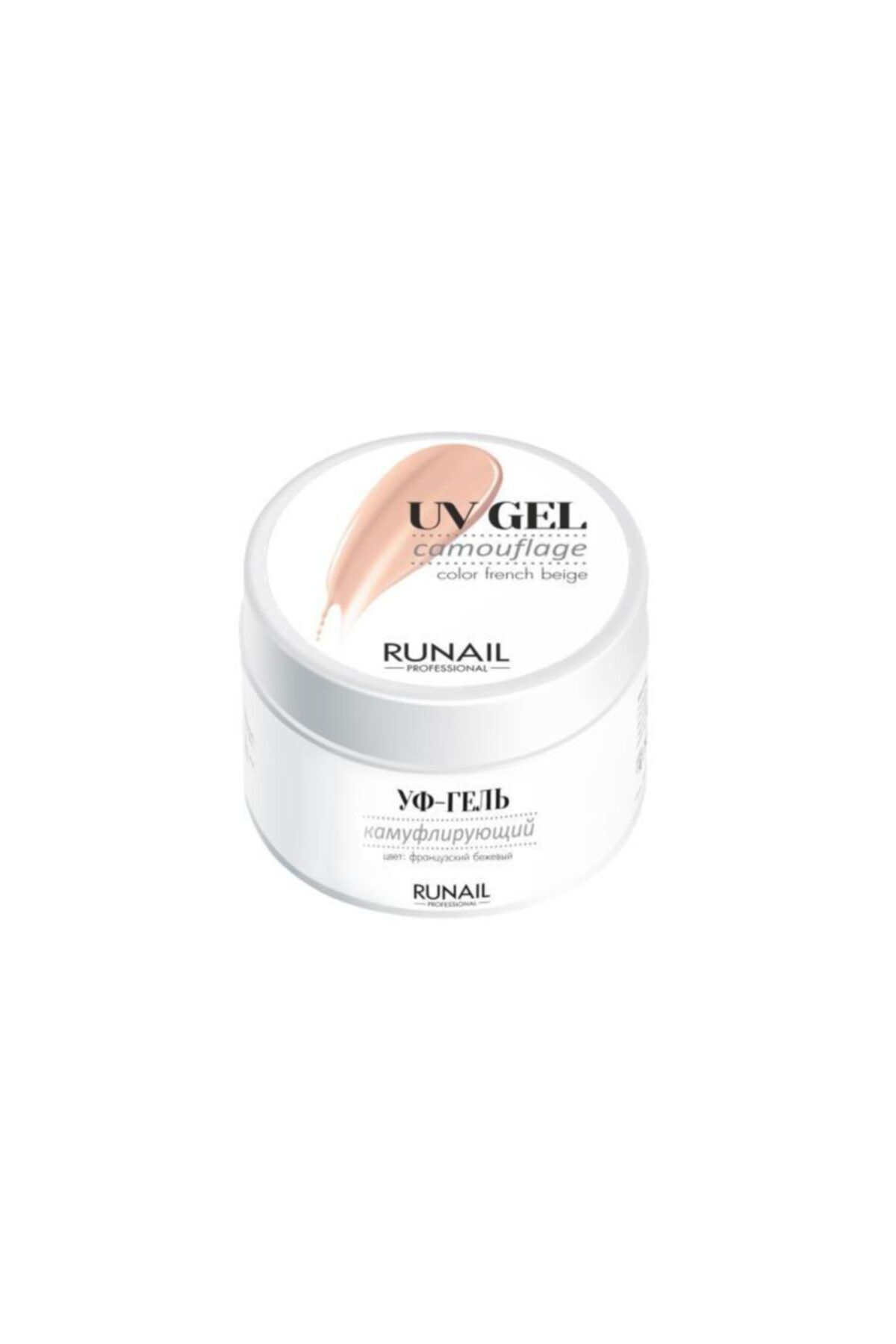 Protez Tırnak Uv Gel French Beige 15gr._0