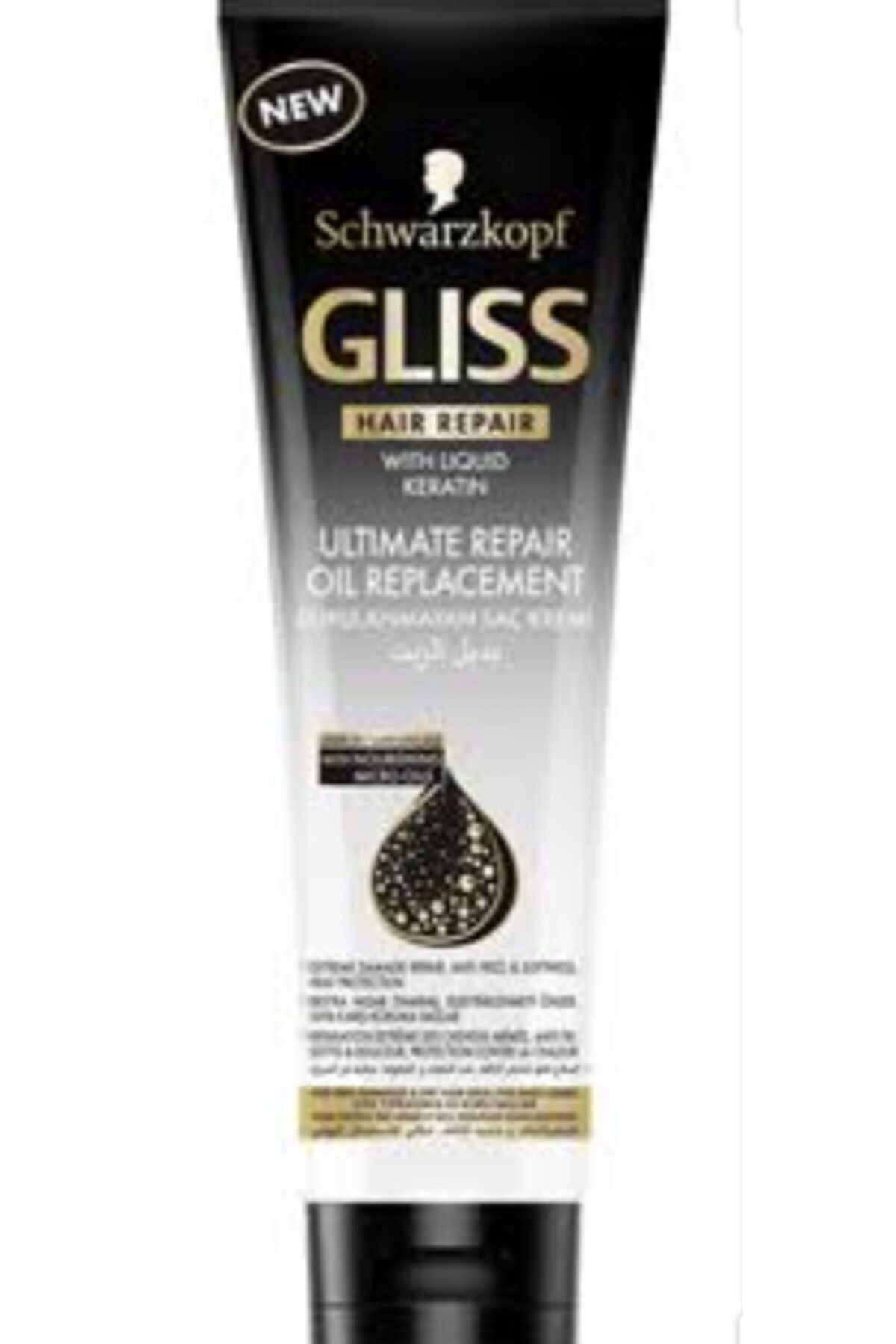 Gliss Hair Repair Ultimate Repair Oil Replacement Durulanmayan Saç Kremi 250ml